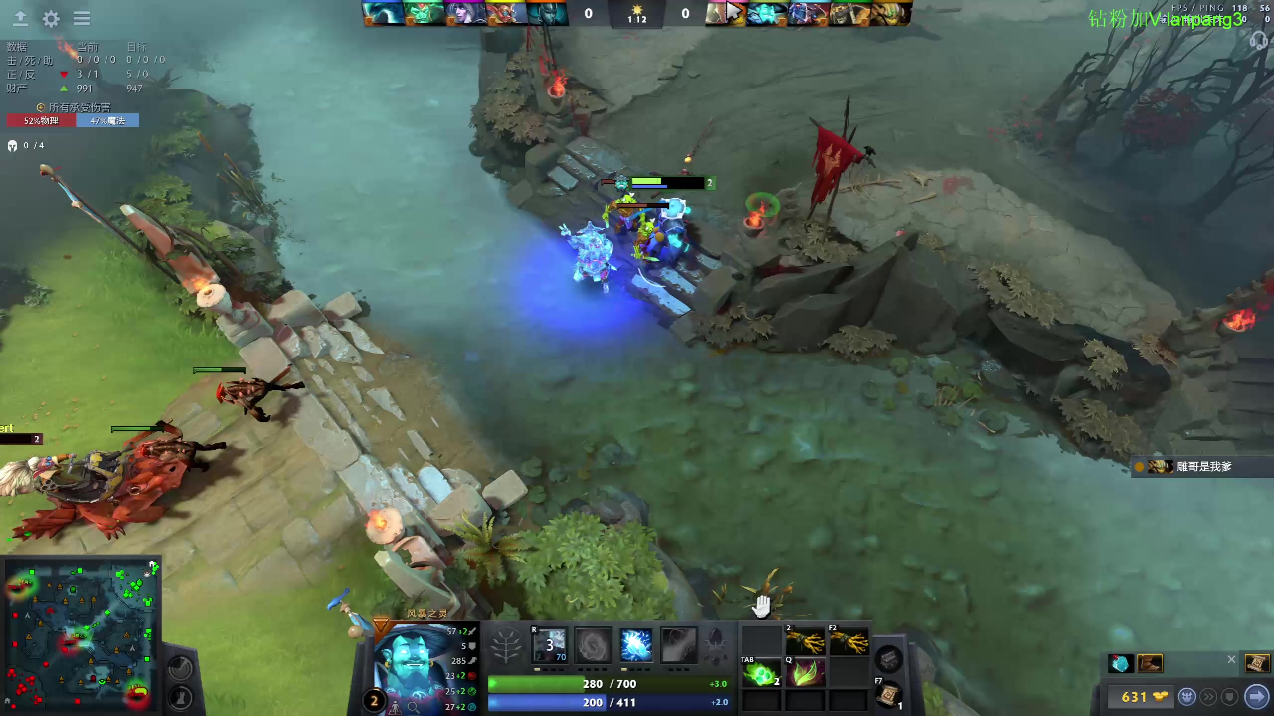 【2023-02-04 11点场】龚建ZSMJ：SEE下新人DOTA！