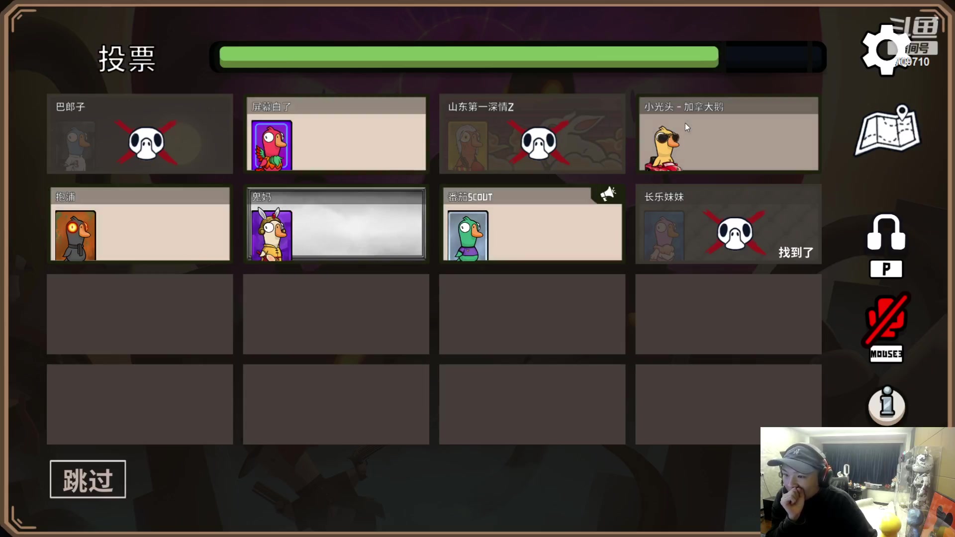 【2023-02-04 18点场】imxiaoxin：【✘-✘】游戏殿堂