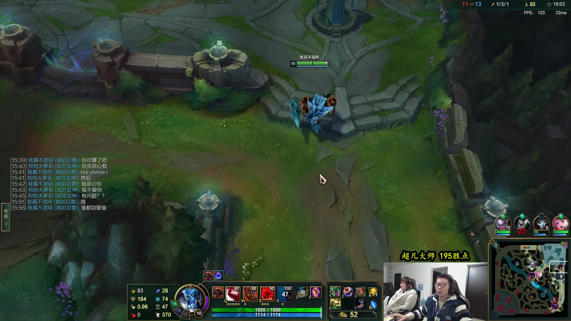 【2023-02-04 16点场】余小C真的很强：余小C：1区大师冲宗师，目标王者！