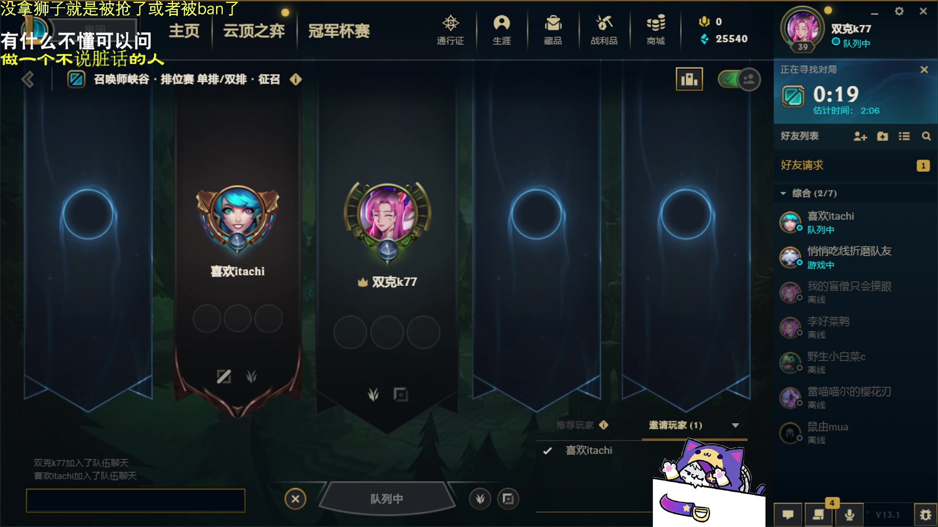 【2023-02-03 23点场】Achen阿尘：新版本不好搞