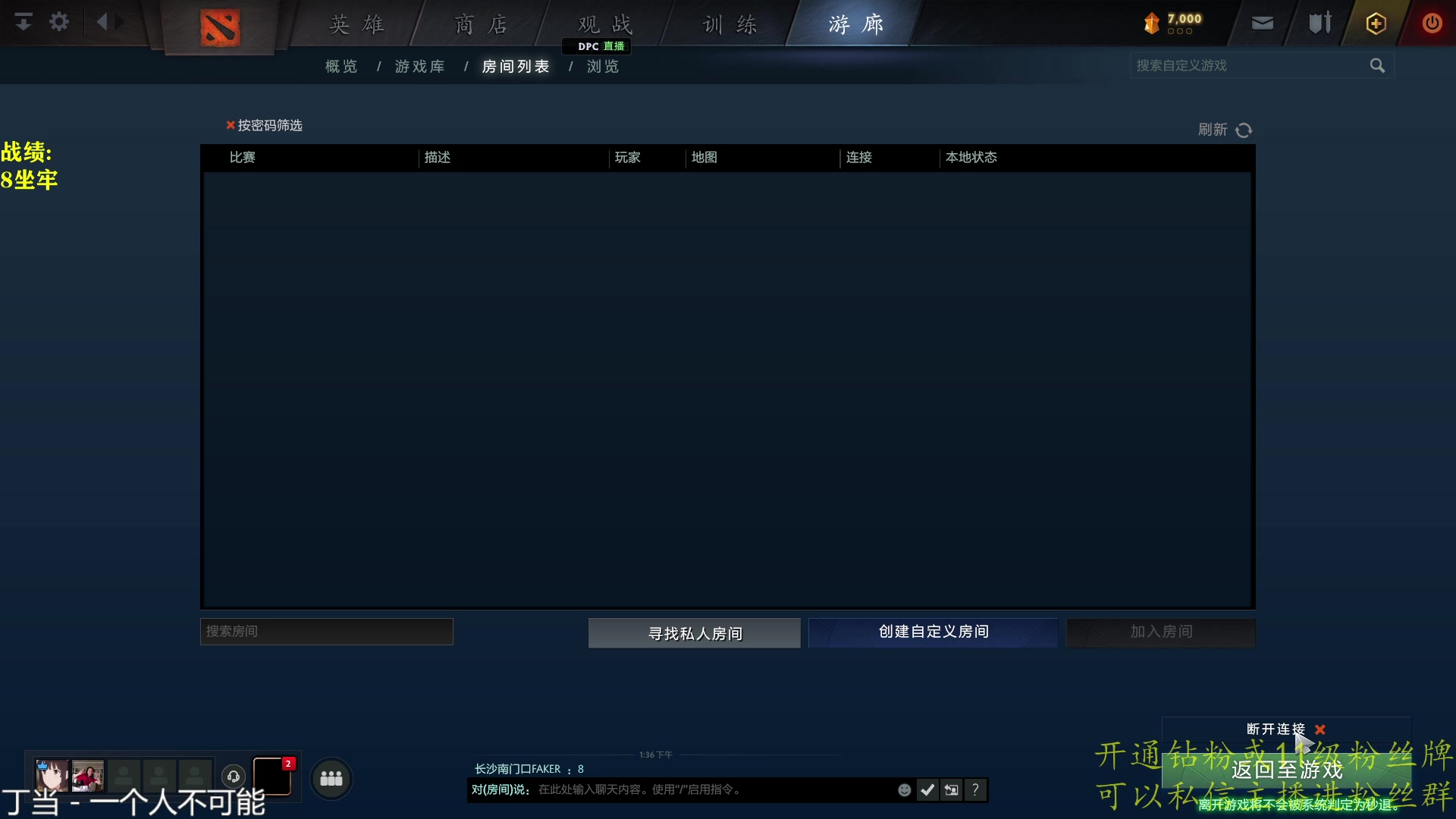 【2023-02-03 13点场】棋迷iluhr：新春快乐.Day119