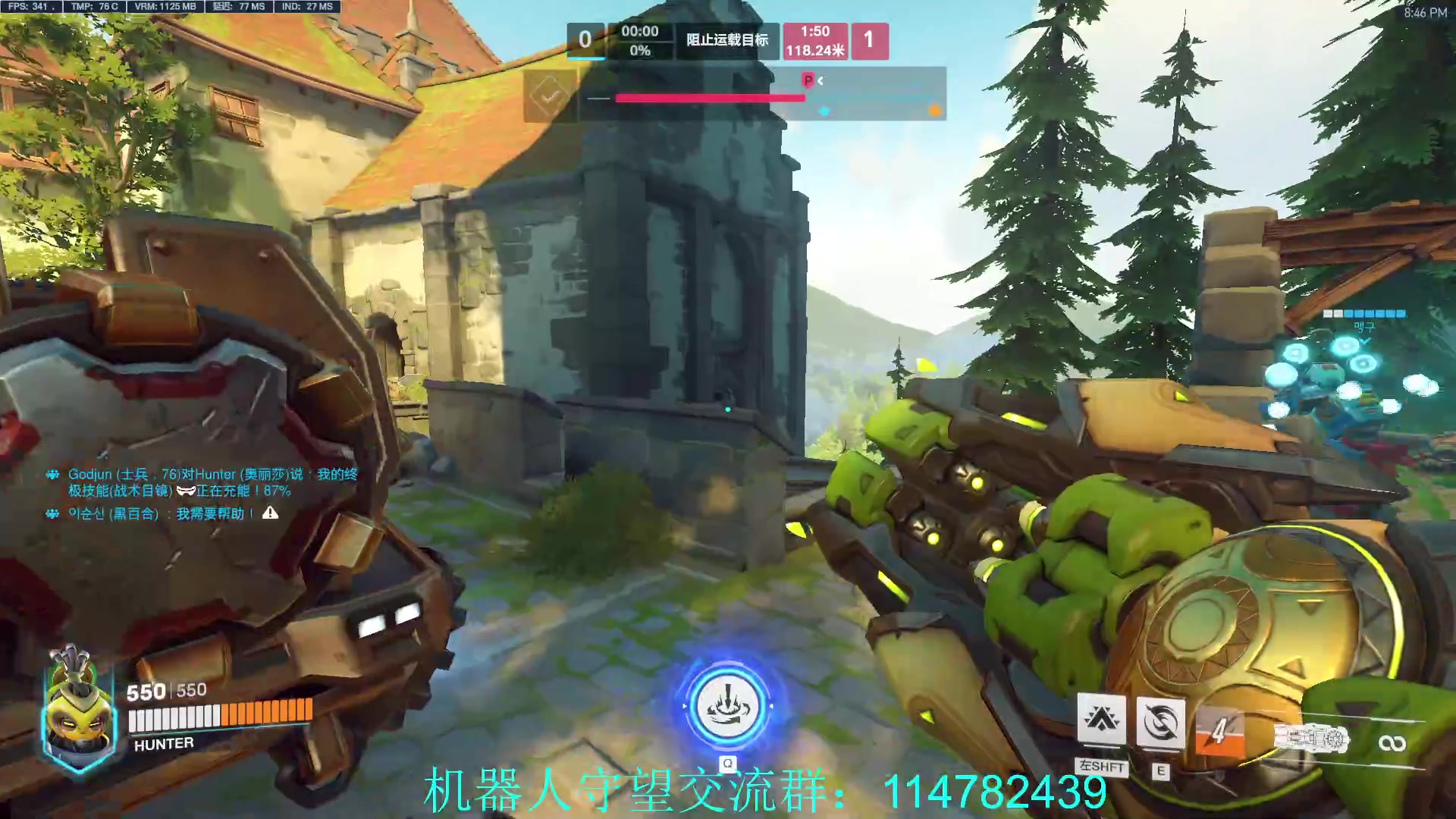 【2023-02-04 20点场】训练把场机器人：守望主播越来越少了？我一直都在！