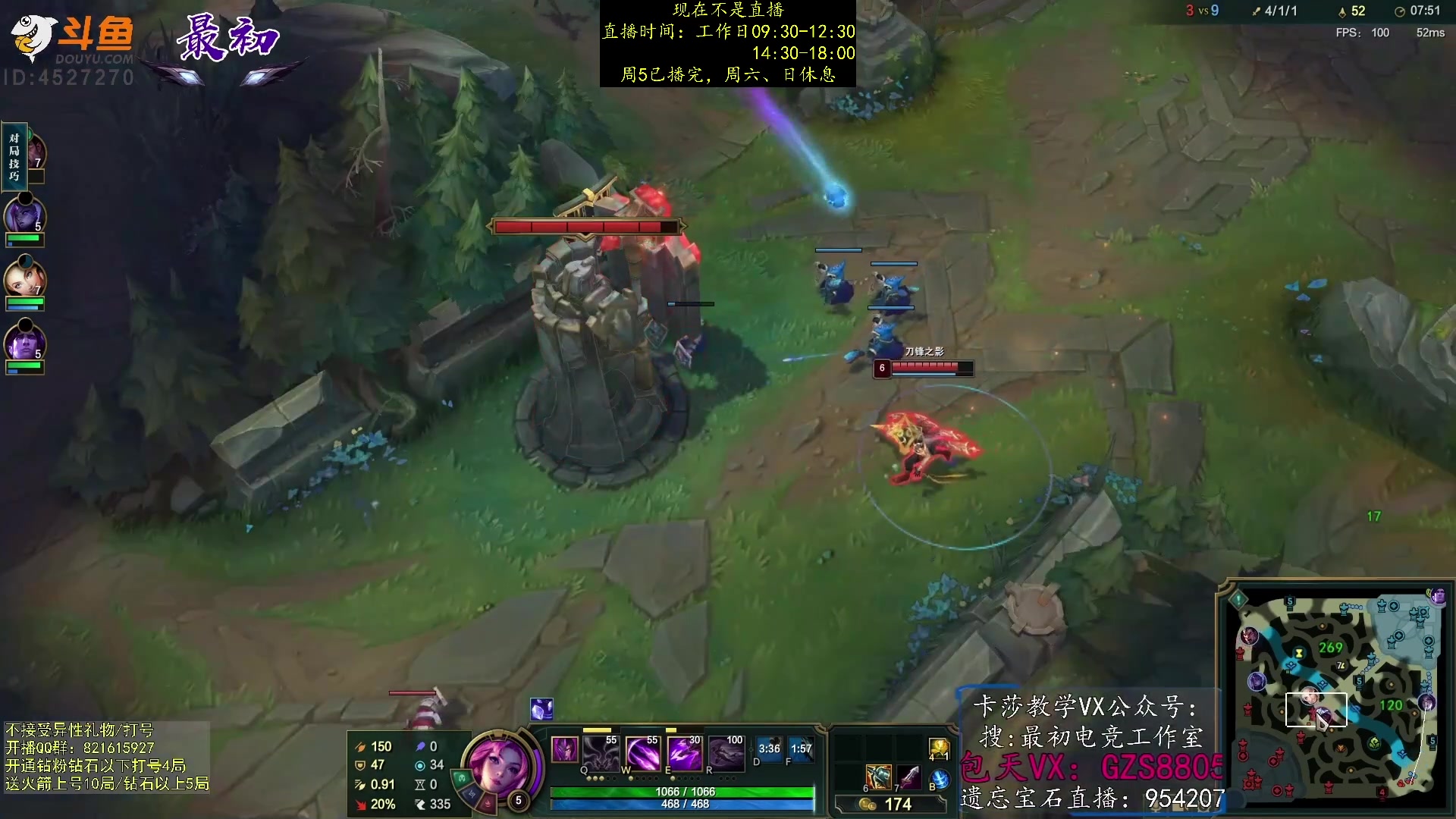 【2023-02-04 02点场】最初卡莎：第一卡莎：新版本ap卡莎玩法教学