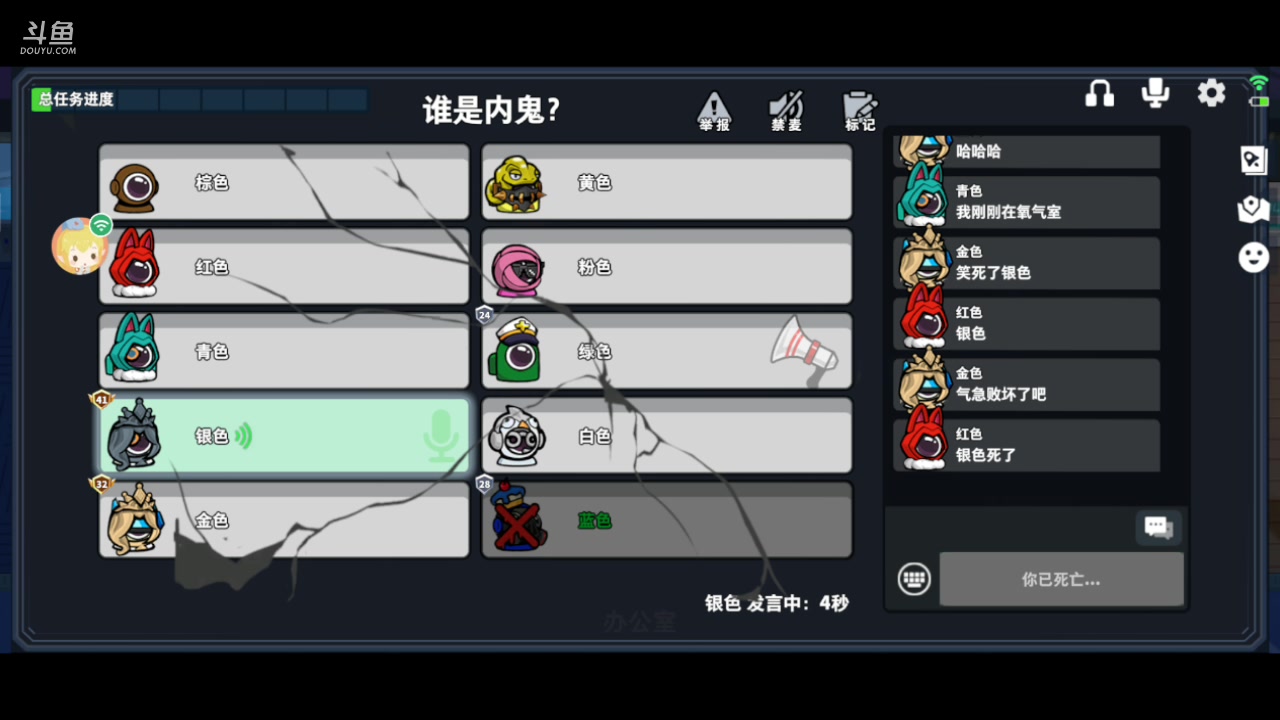 【2023-1-31 22点场】文明重启十一:快上车一起玩 9486300