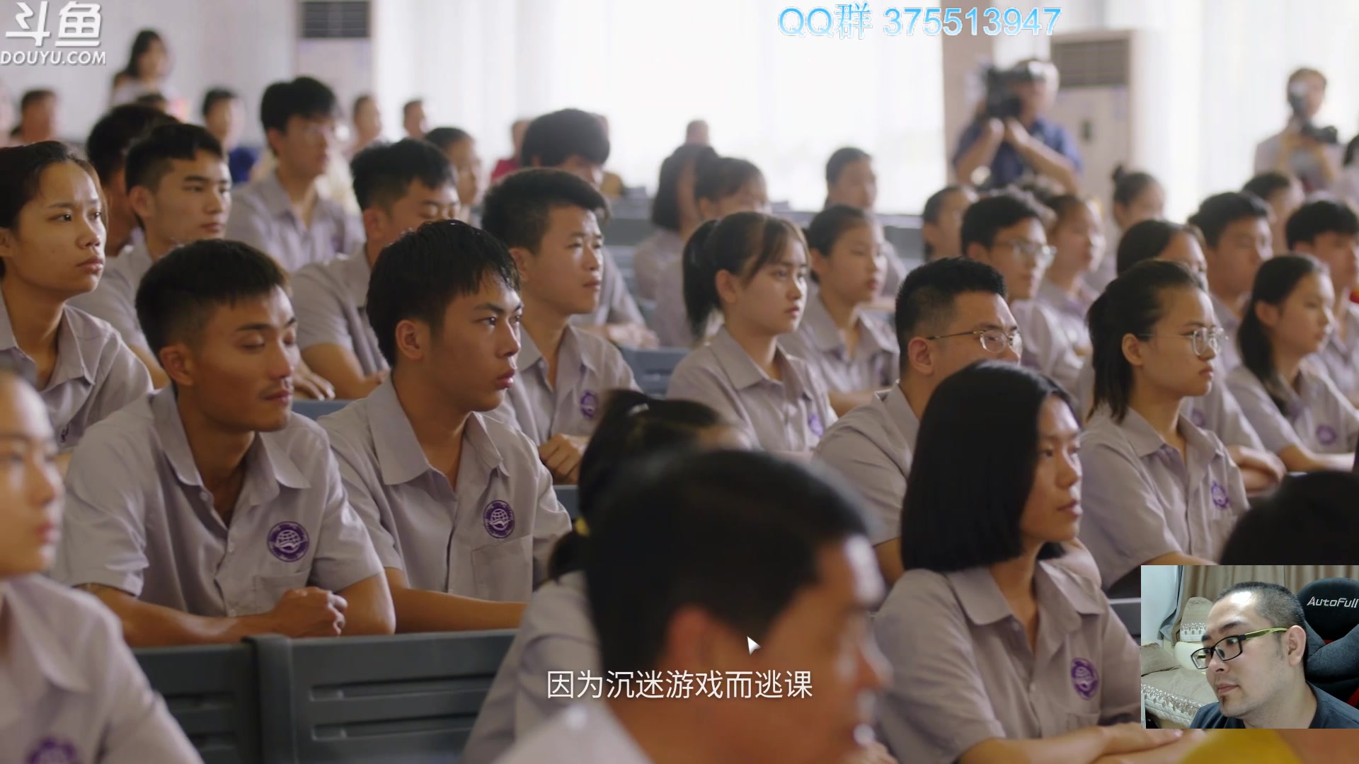 【2023-02-03 22点场】its宁玉今秋：愿二月的阳光依旧与你相伴