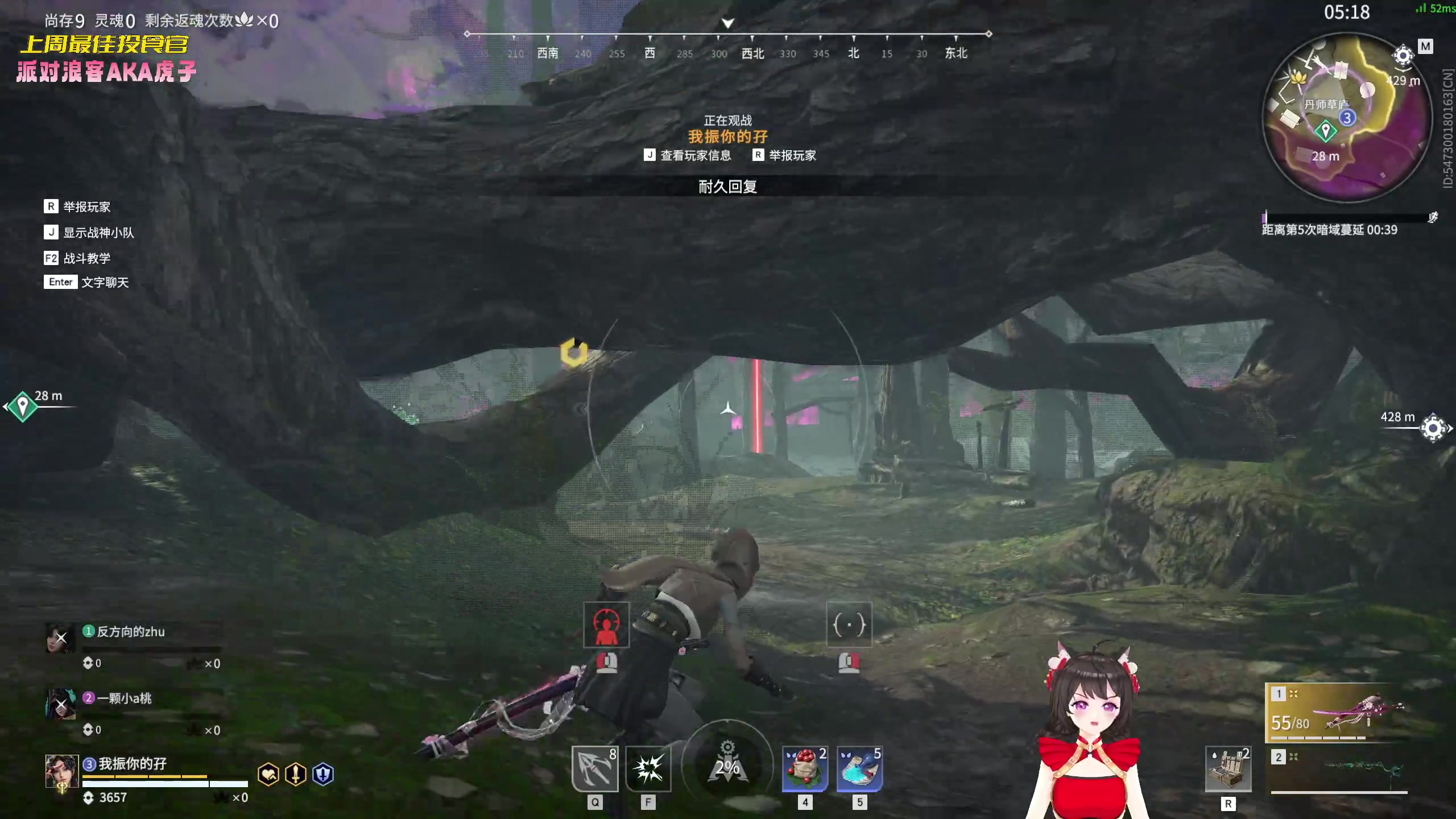 【2023-02-03 21点场】一颗小a桃：【小奶团】桃灵儿变强的第215天