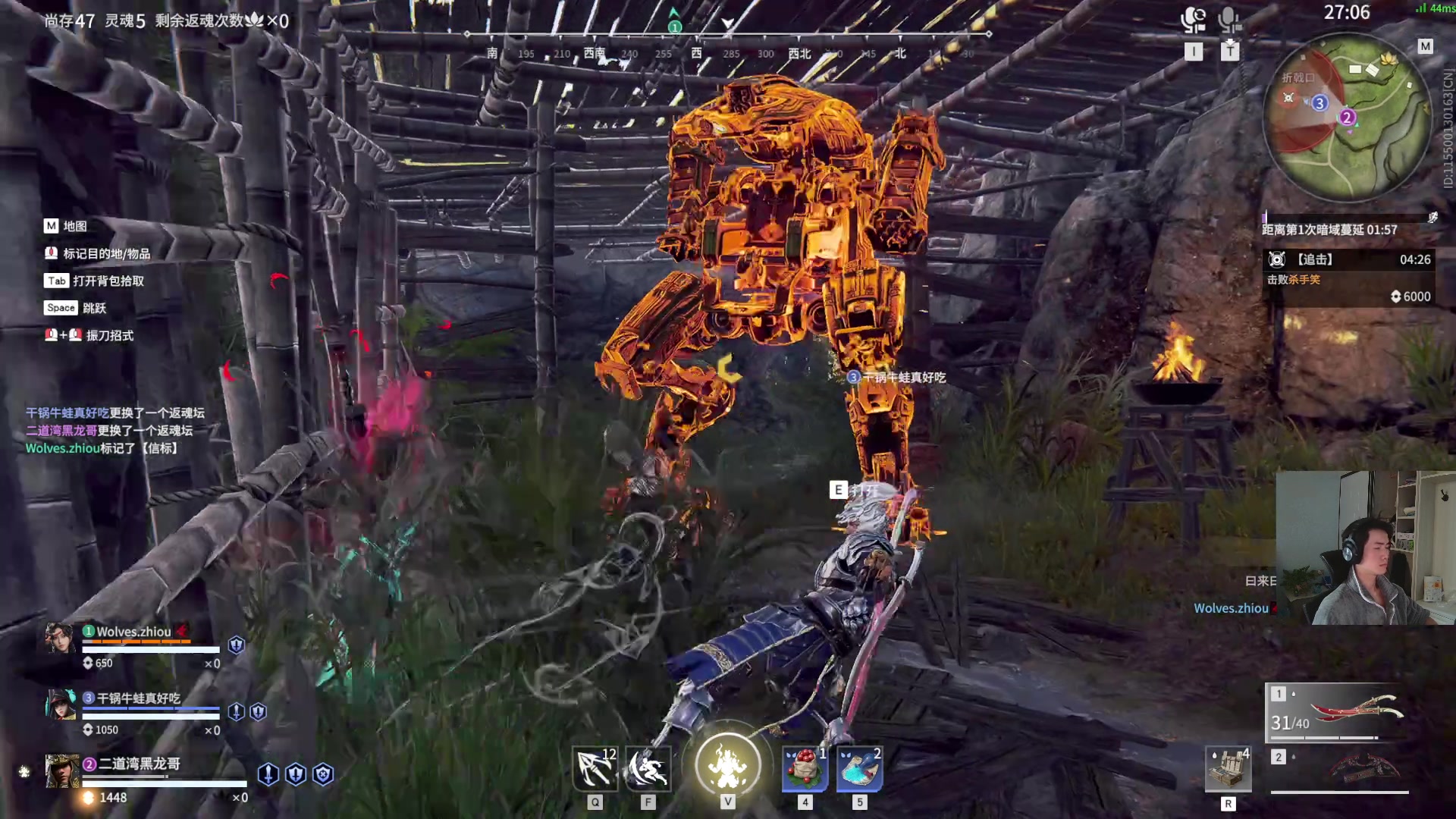 【2023-02-04 16点场】SAYA丶J：塔塔塔塔塔塔