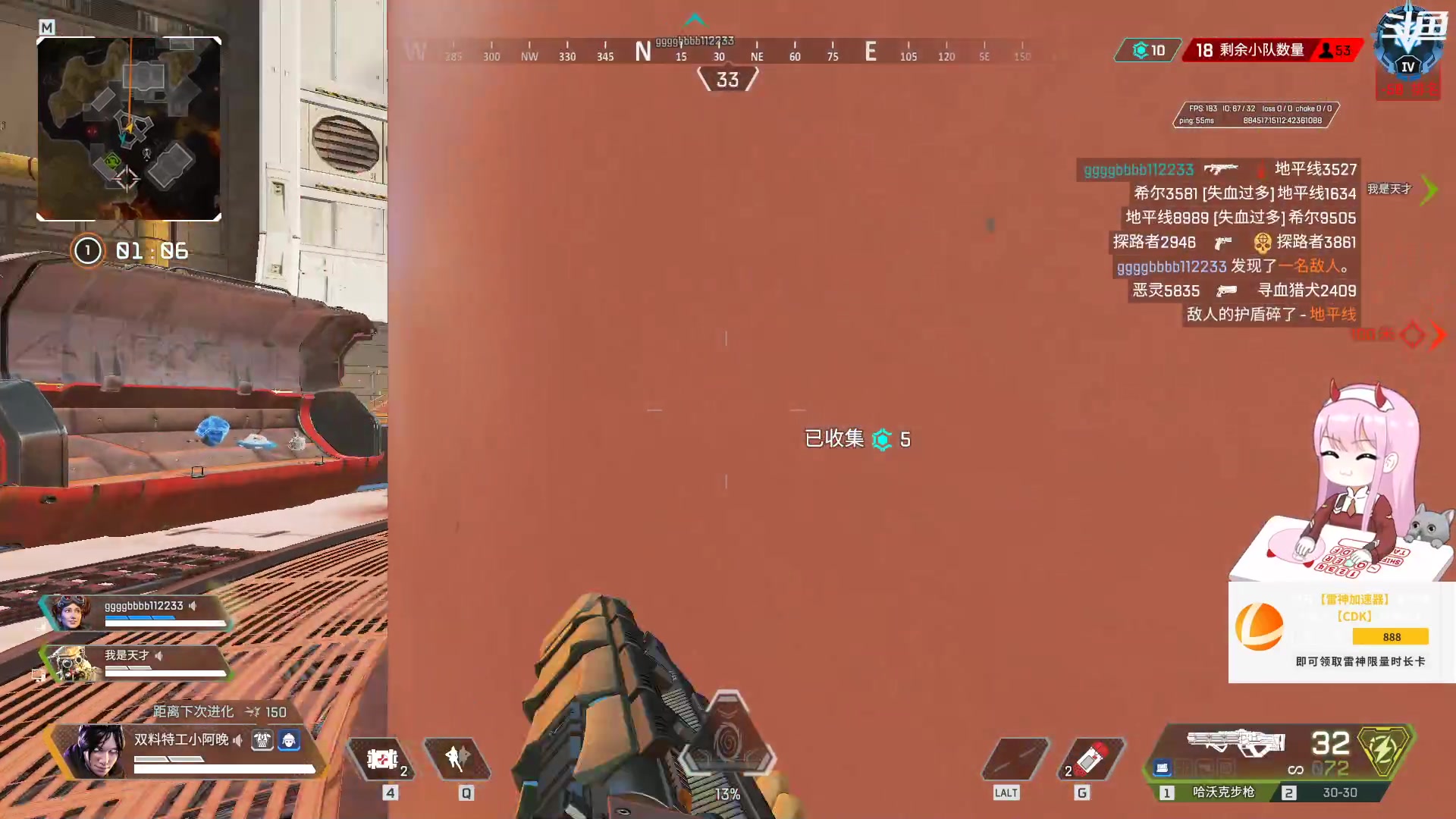 【2023-02-03 18点场】晚晚呦：【晚晚】亚服宗师单排辅助