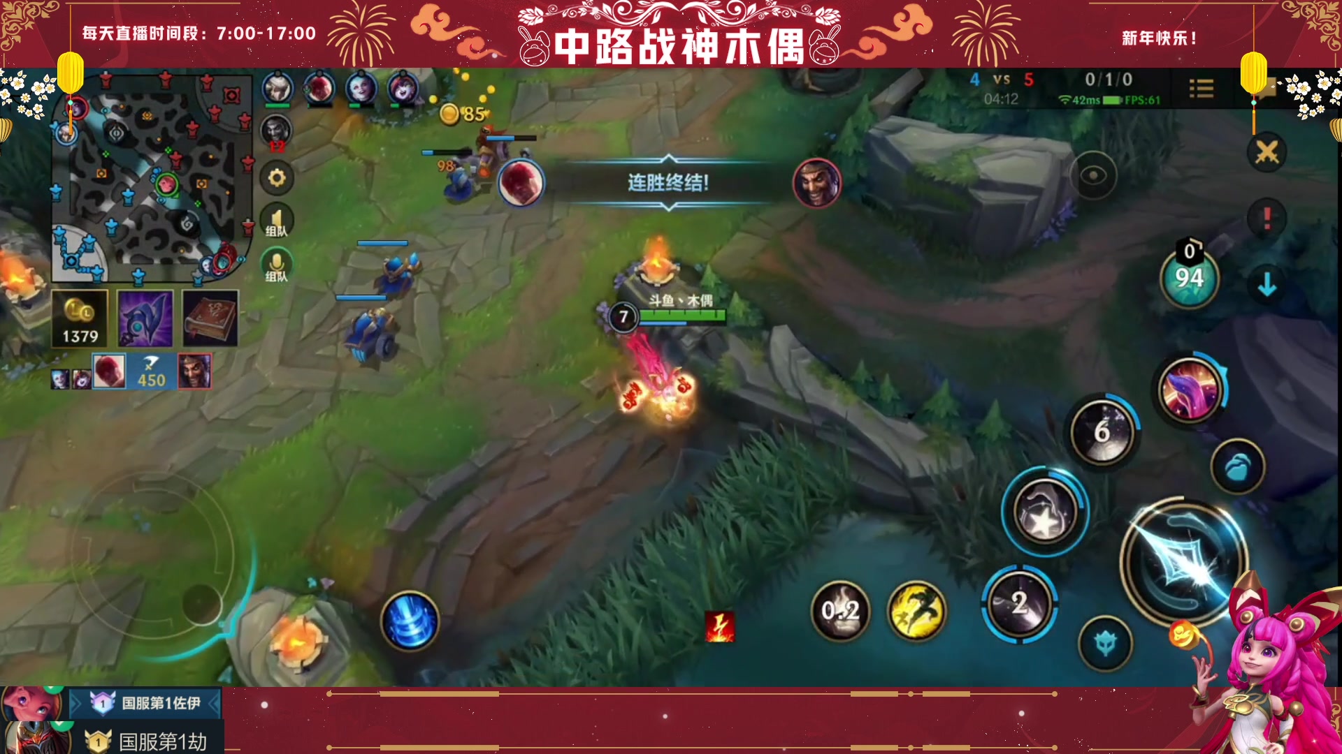 【2023-02-04 13点场】心星丶木偶：国一佐伊，顶尖预判，千里狙杀