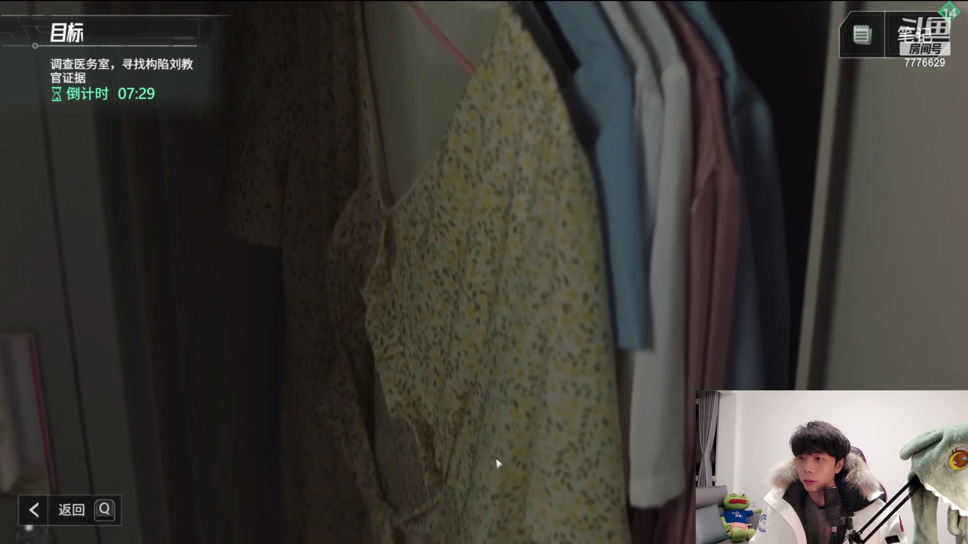 【2023-02-03 21点场】秀才冷男：美好的一天！钻粉双倍啦~