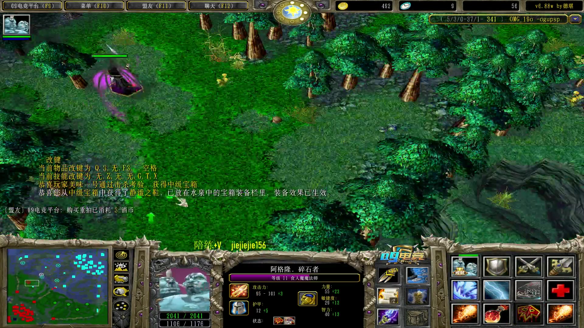 【2023-02-04 11点场】肖璐s：早上好！ 赛季巅峰十五连