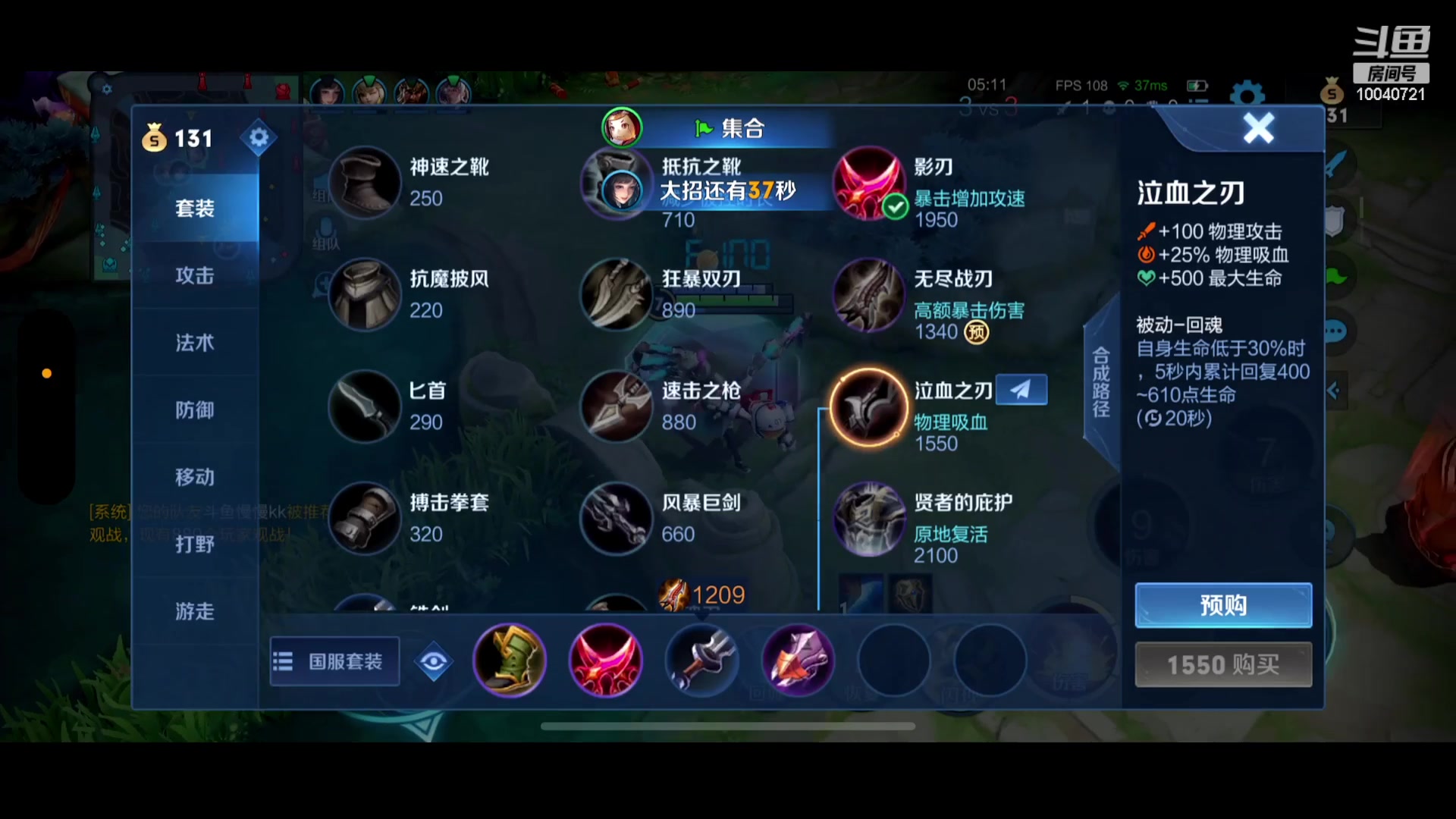 【2023-02-04 12点场】鹿小鸣l：冷静沉稳冲第一