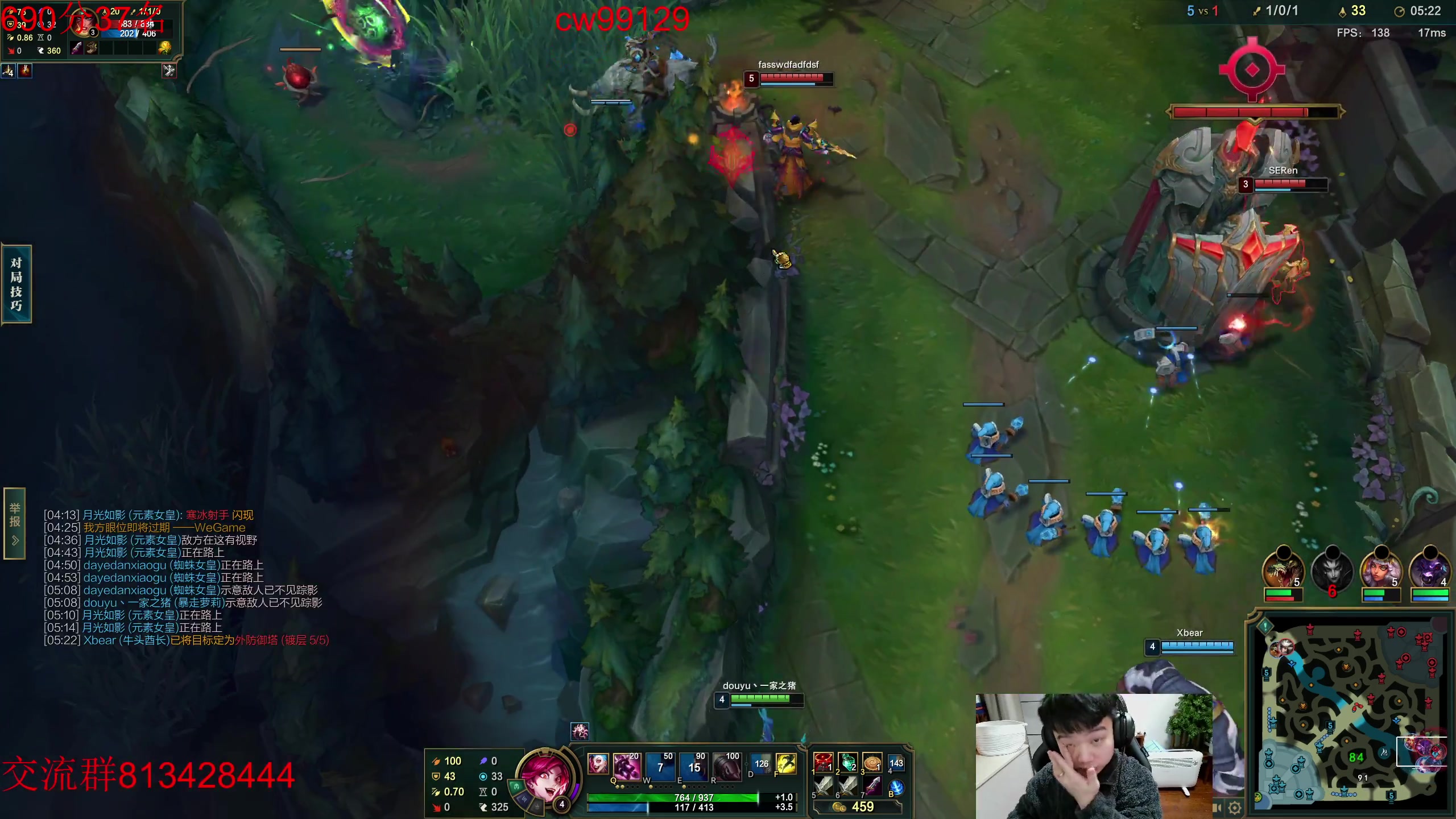 【2023-02-03 22点场】一家之猪ovo：峡谷目前王者冲第一