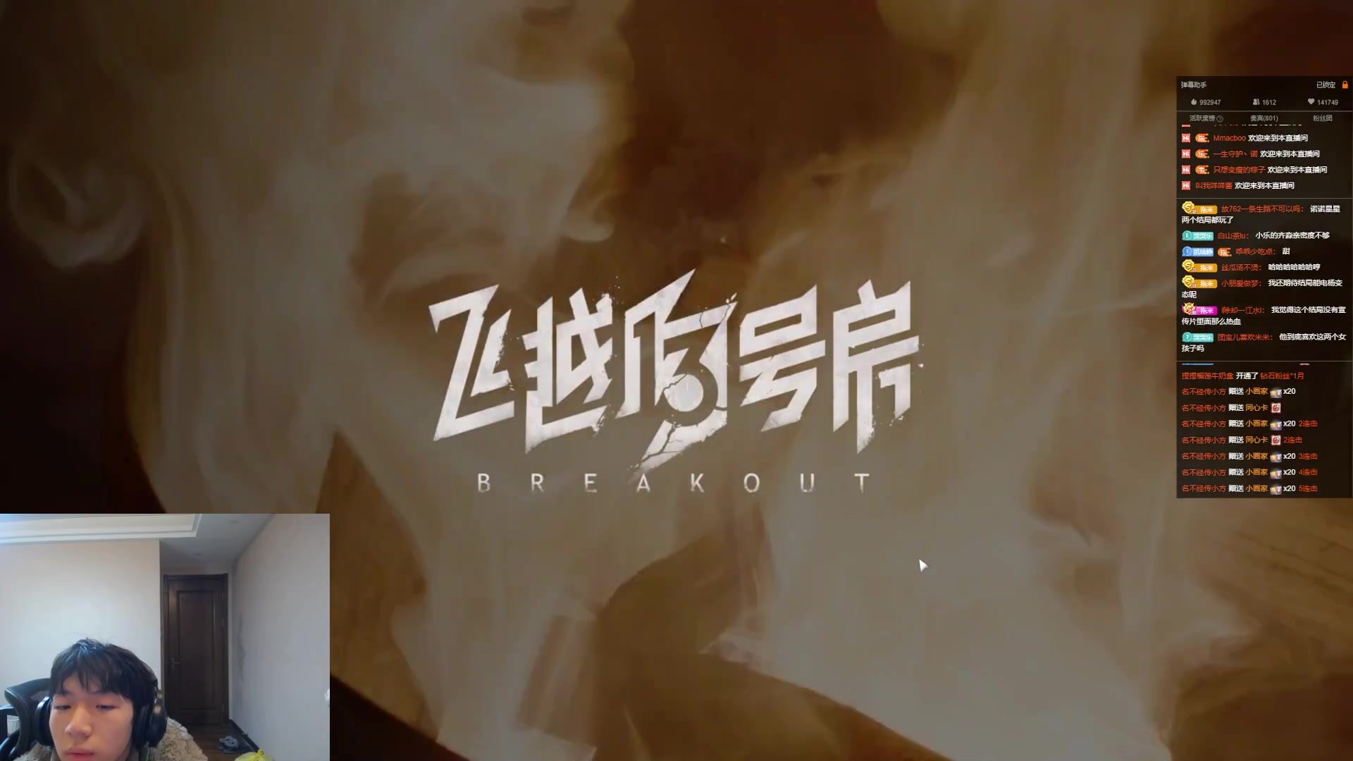 【2023-02-03 22点场】小乐碎片：几个小时提升多少