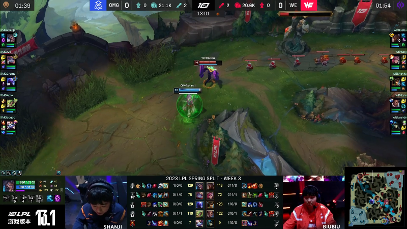 【英雄联盟】英雄联盟赛事的精彩时刻 20230204 15点场