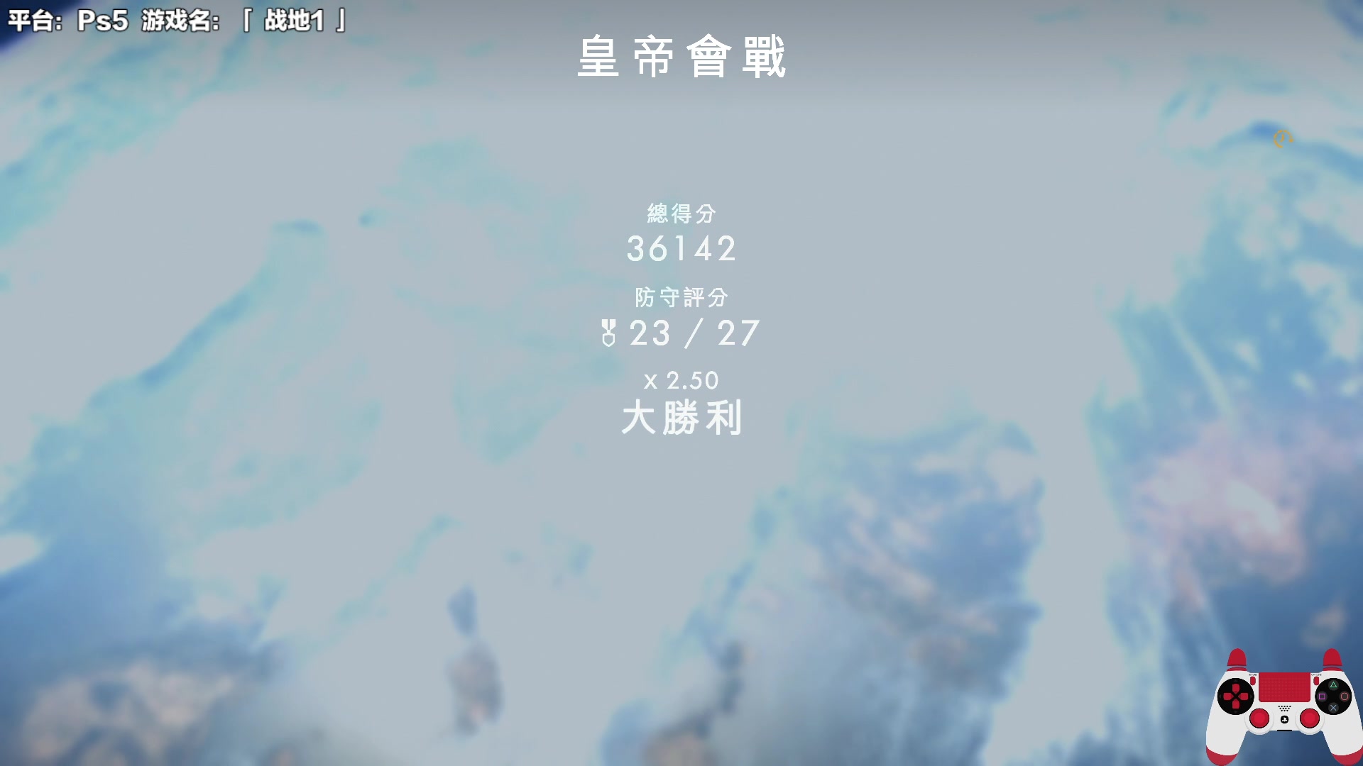 【2023-02-04 12点场】超级小桀：我可能玩了假的马里奥