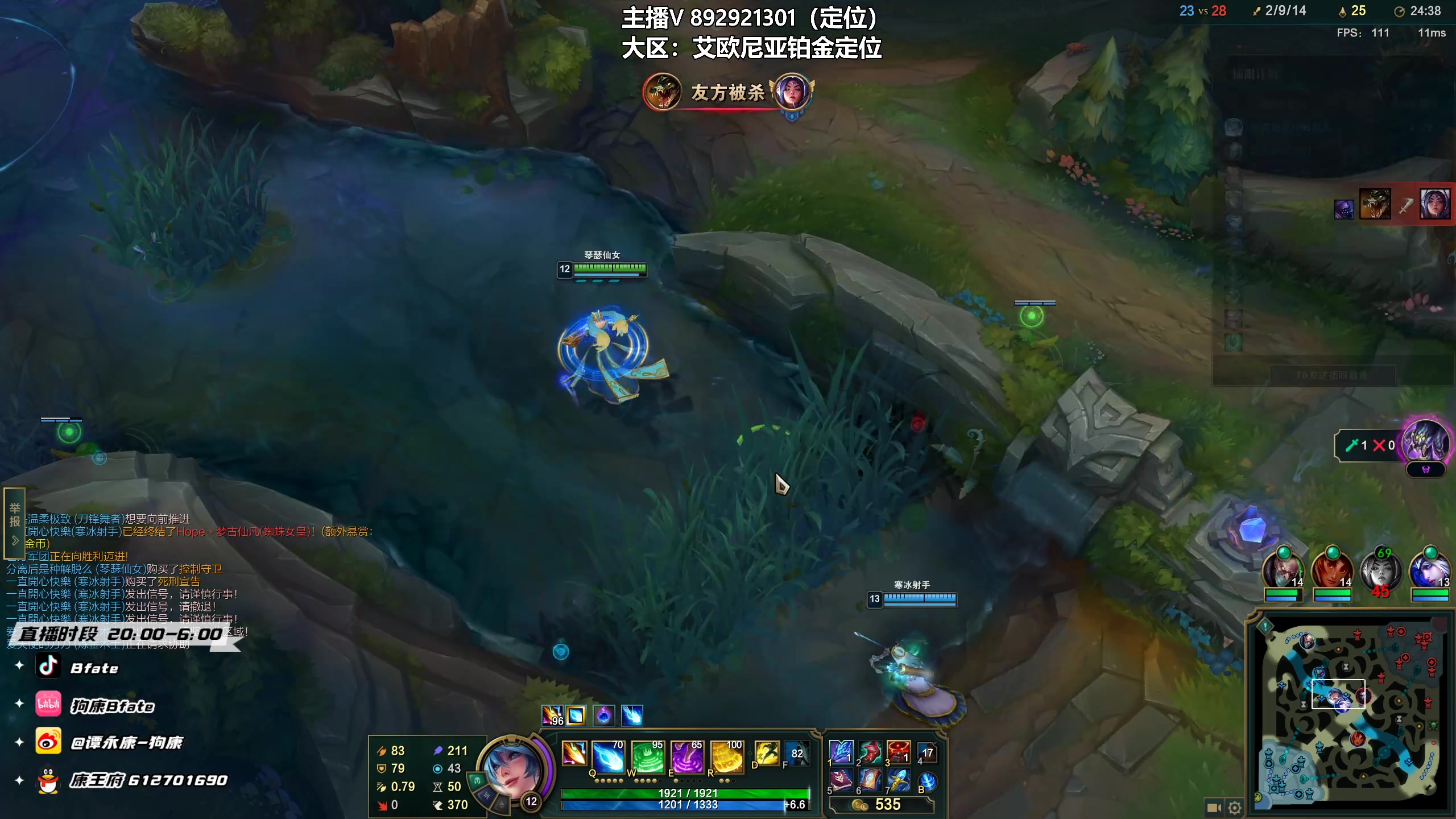 【2023-02-04 05点场】狗康Bfate丶：闭眼上大师，不灭半肉月神直接封神！