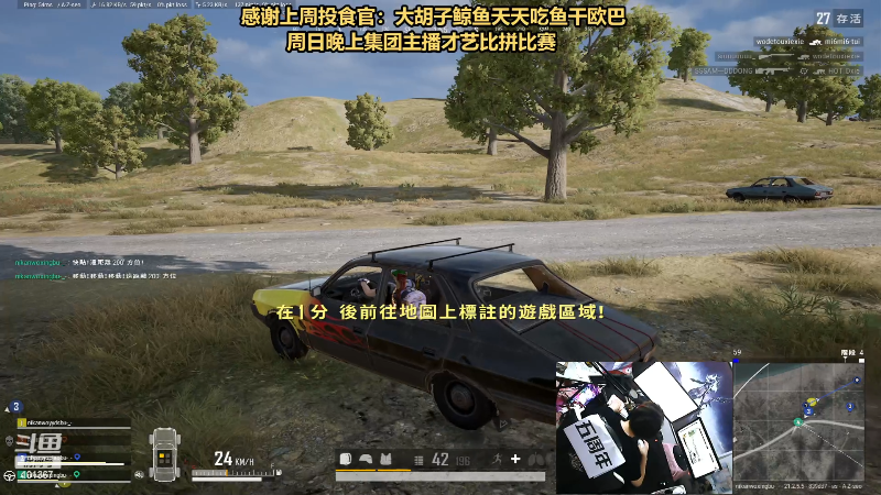 【热门游戏】轻语丶619的精彩时刻 20230204 22点场