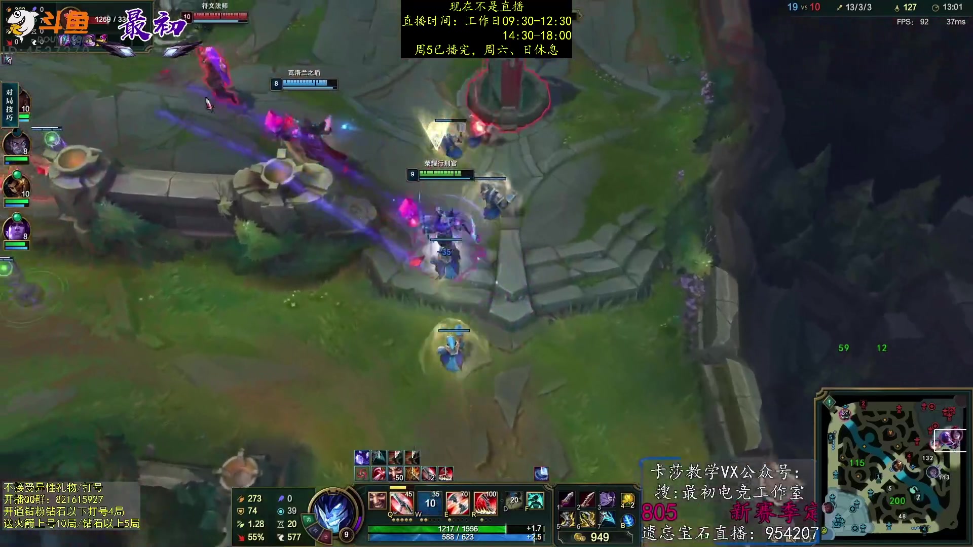 【2023-02-04 17点场】最初卡莎：第一卡莎：新版本ap卡莎玩法教学