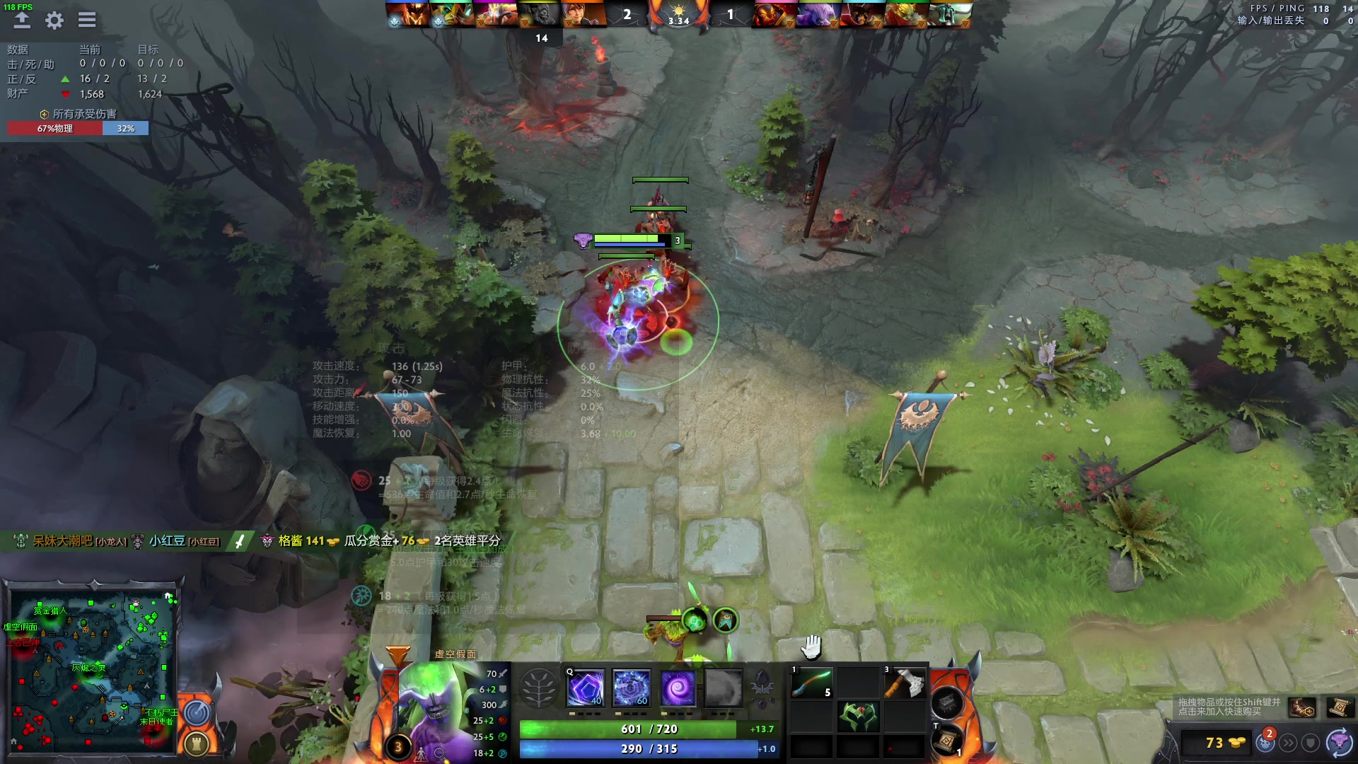 【2023-02-03 18点场】三酒OuO：看吧哥们学吧哥们