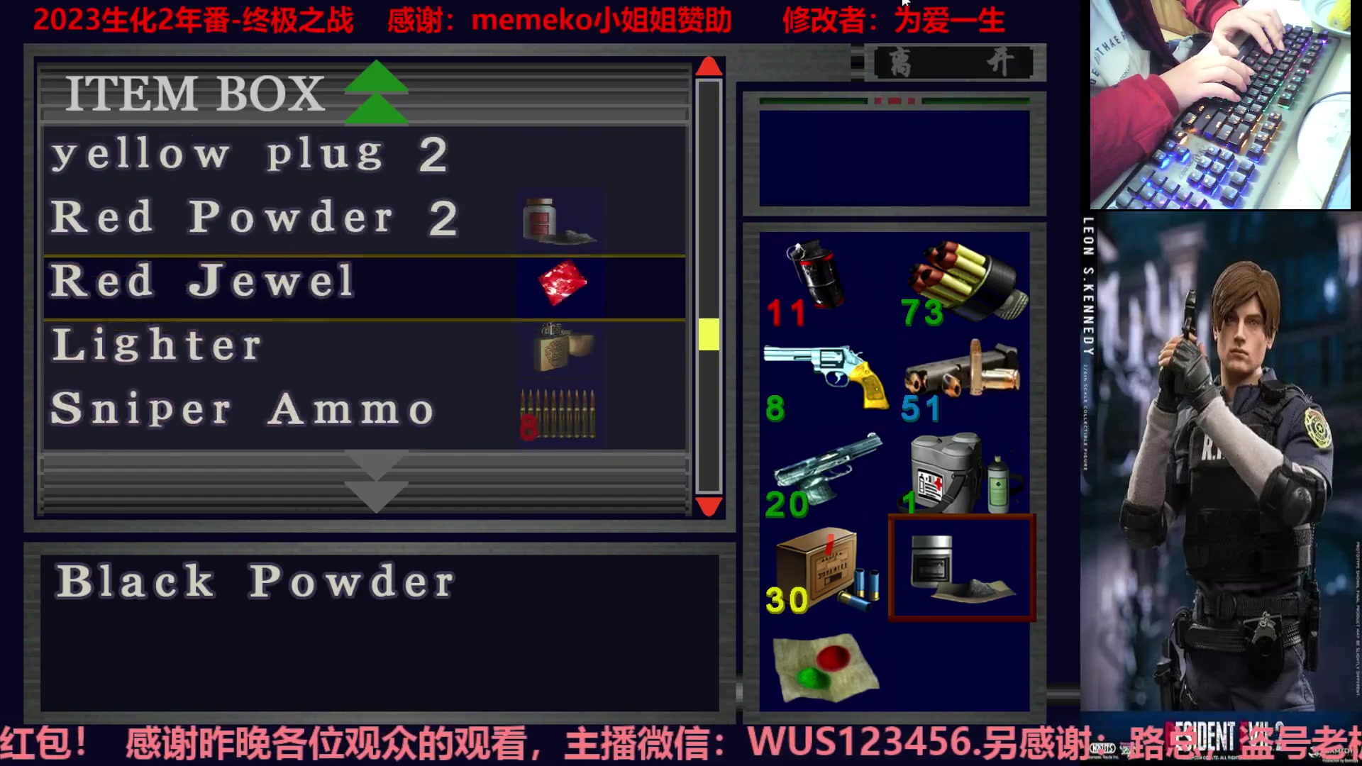 【2023-02-03 21点场】FeiYu丶无双电玩：一命敌全灭禁榴弹枪