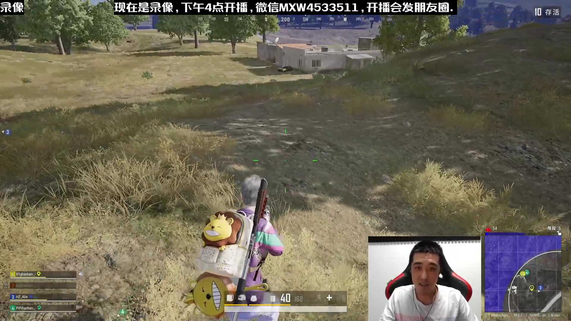 【2023-02-04 12点场】天赐丶4533511：【有车位】进来看看呗