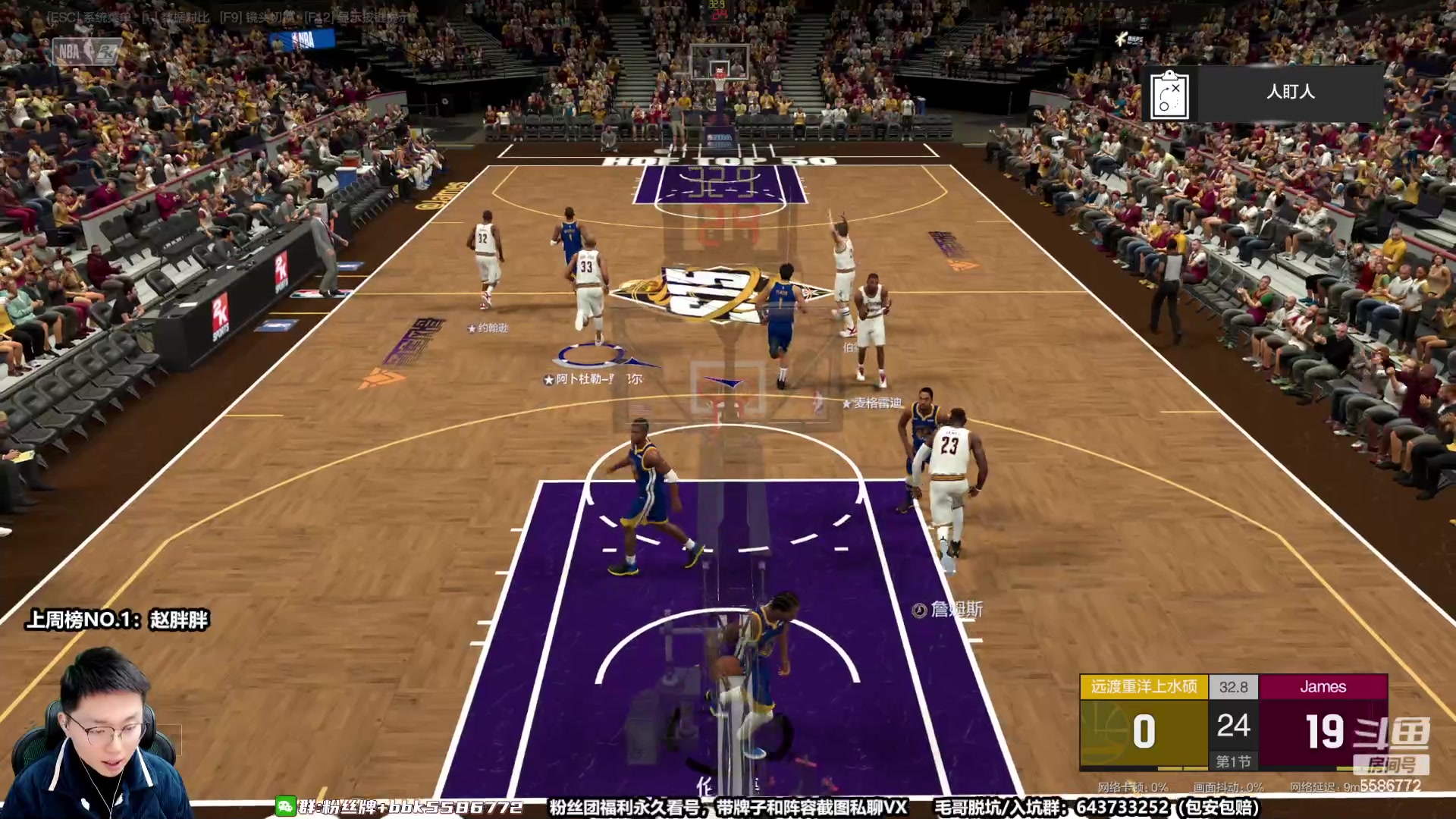 【2023-02-02 13点场】电竞BB凯丶：【双倍亲密度】元宵节快乐！