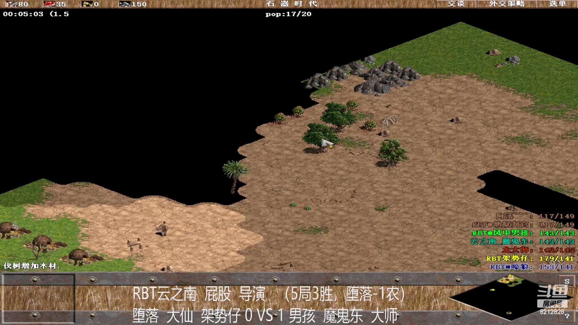 【2023-02-04 20点场】泰兴一地狱判官：泰兴一地狱判官的直播间