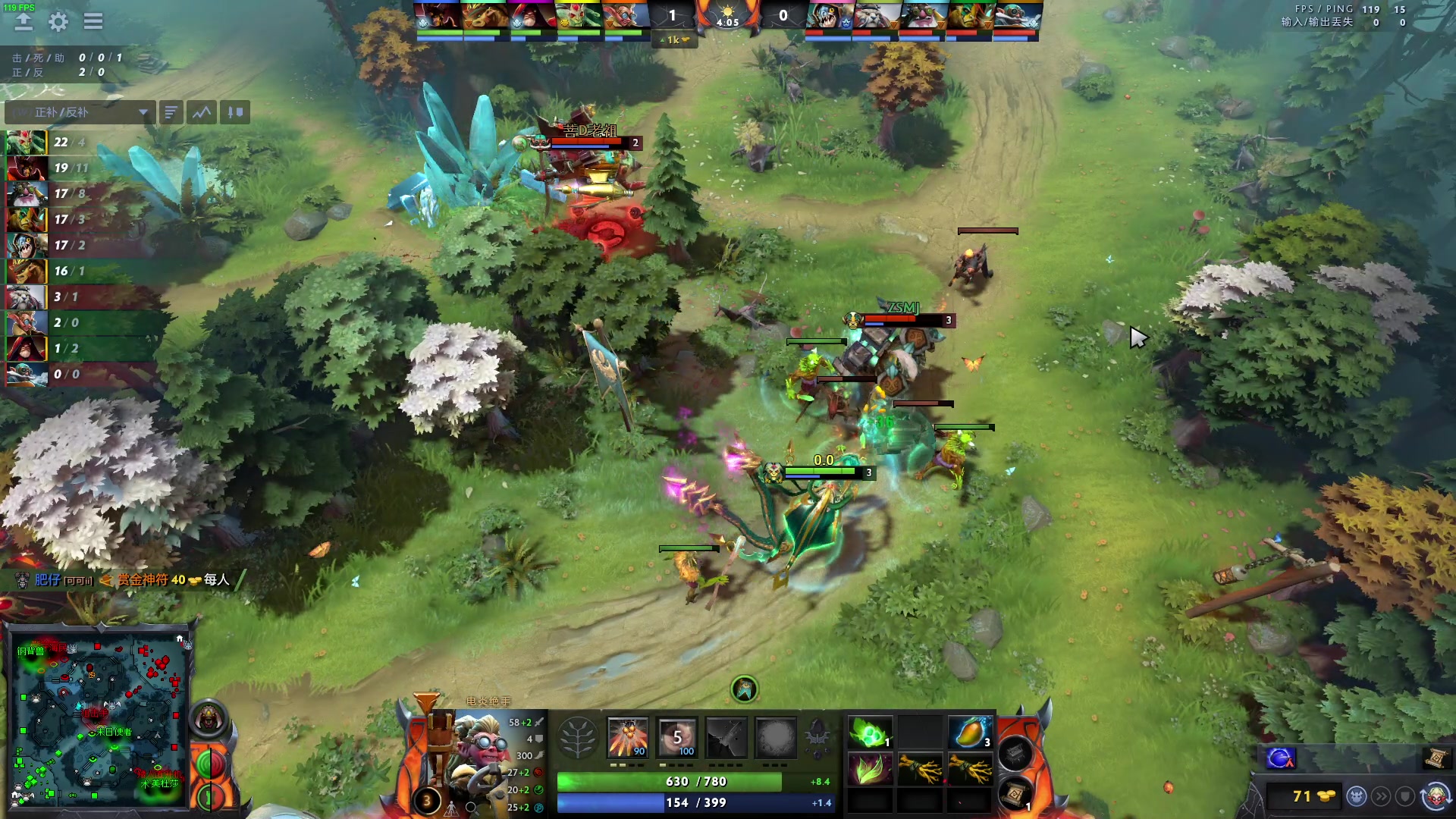 【2023-02-03 20点场】三酒OuO：看吧哥们学吧哥们