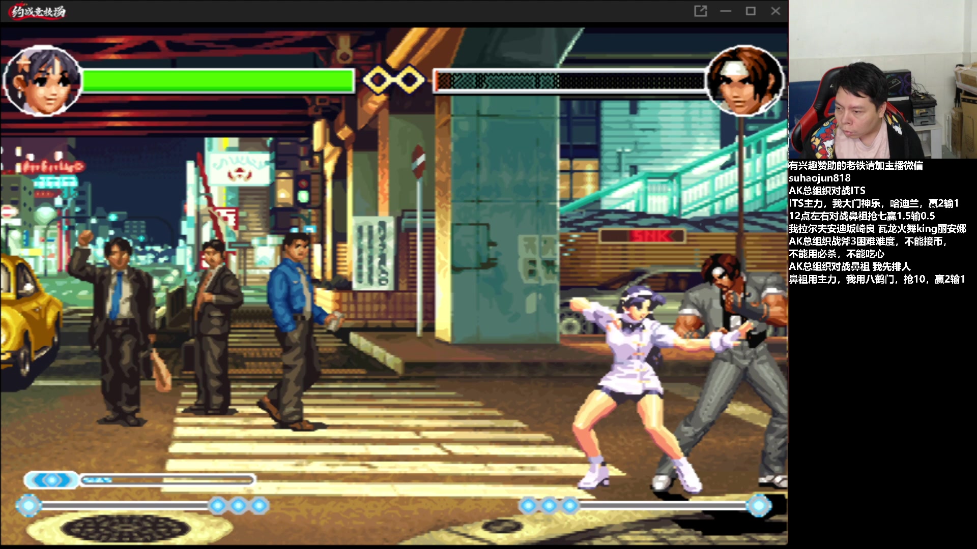 【2023-02-04 02点场】格鬦家大口：憧憬大口：憧憬传媒独家冠名！