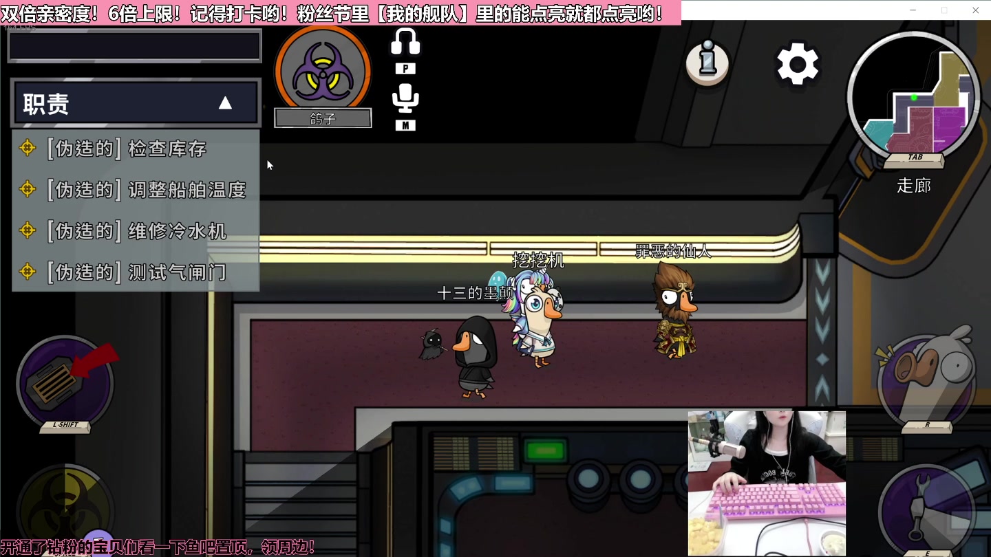 【2023-02-04 20点场】若若跑的贼快：双倍亲密度，六倍上限！！！