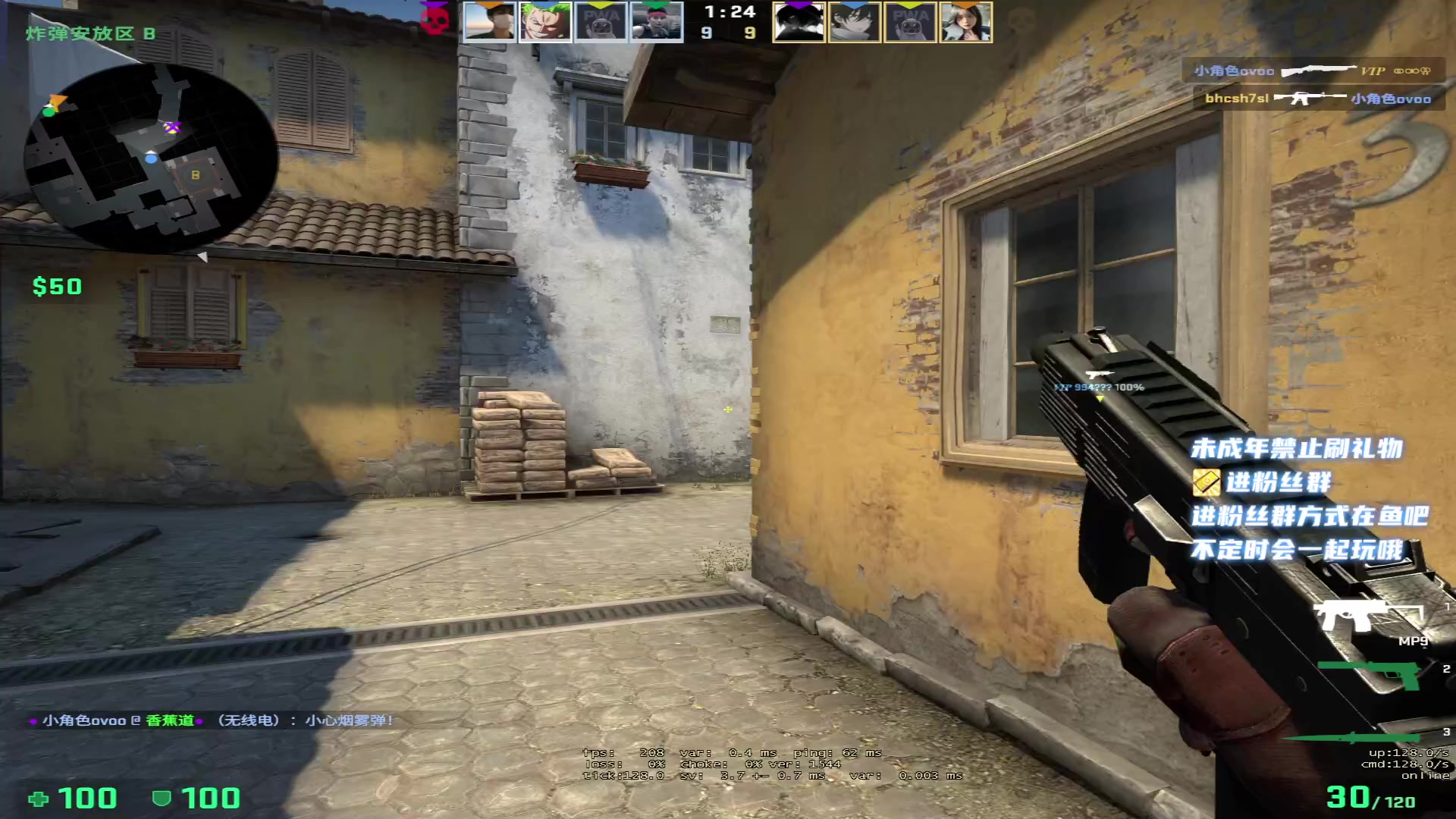 【2023-02-04 03点场】小小宋OAO：✨小小宋✨新的一年开心快乐每一天～