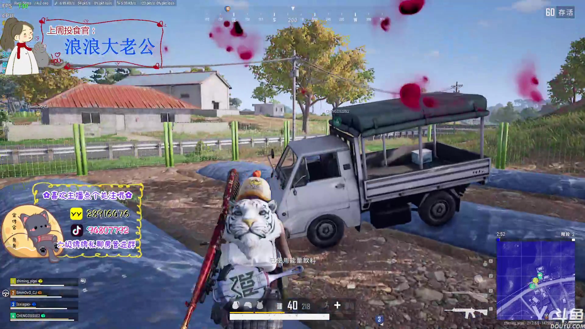 【2023-02-03 20点场】哦呦orz：【小奶团】耶嘿，俺回来了开工大吉！