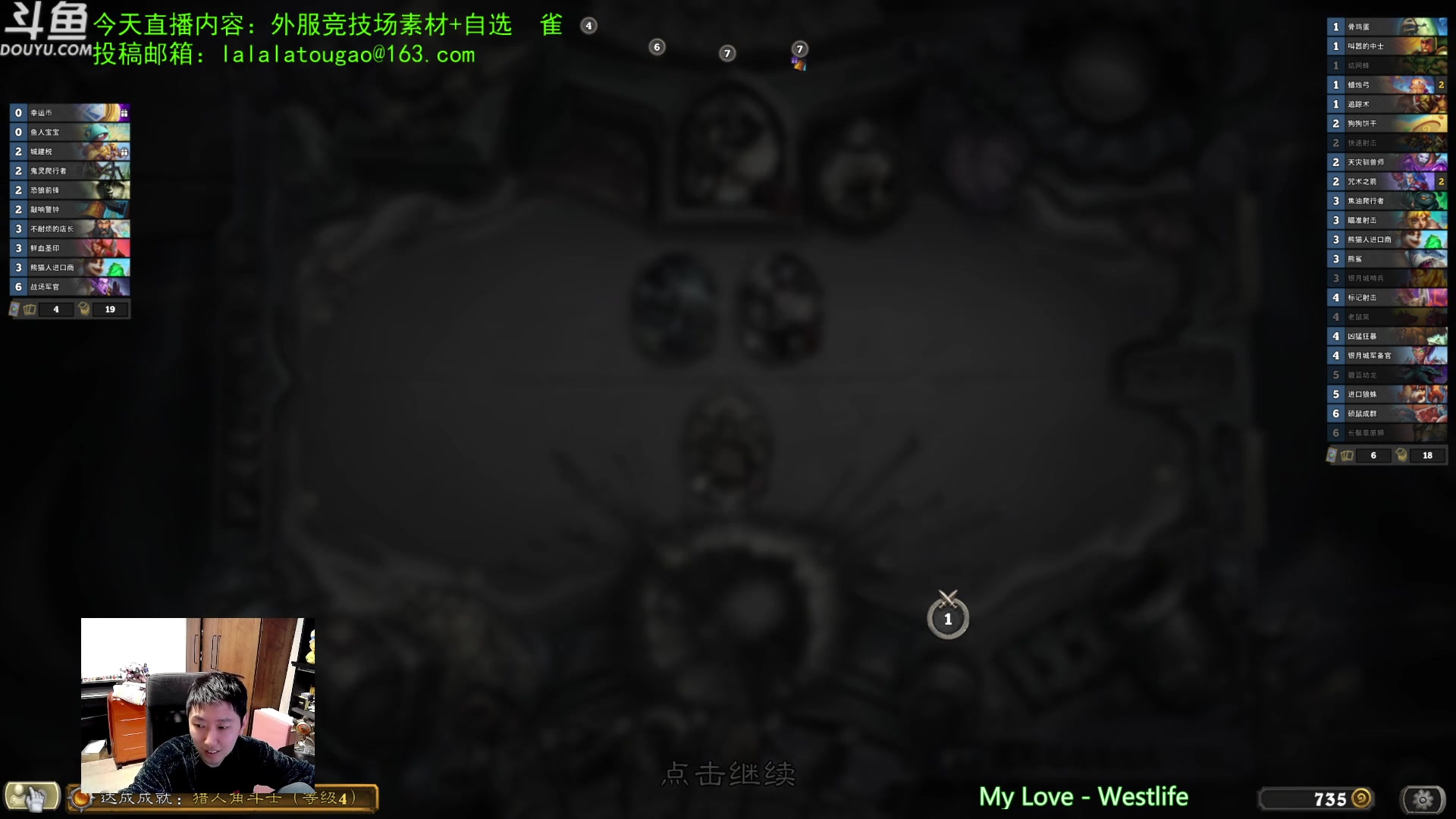 【2023-02-04 00点场】啦啦啦不是狗狗狗：啦啦啦：卡雷歌莉娅卡扎库斯！