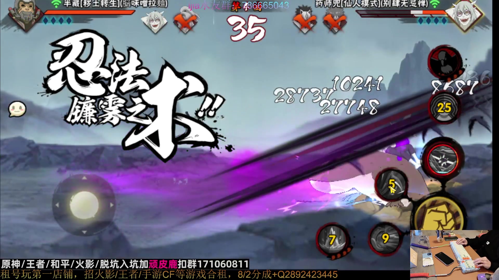 【2023-02-04 01点场】VanGogh浪子：浪子：二月好