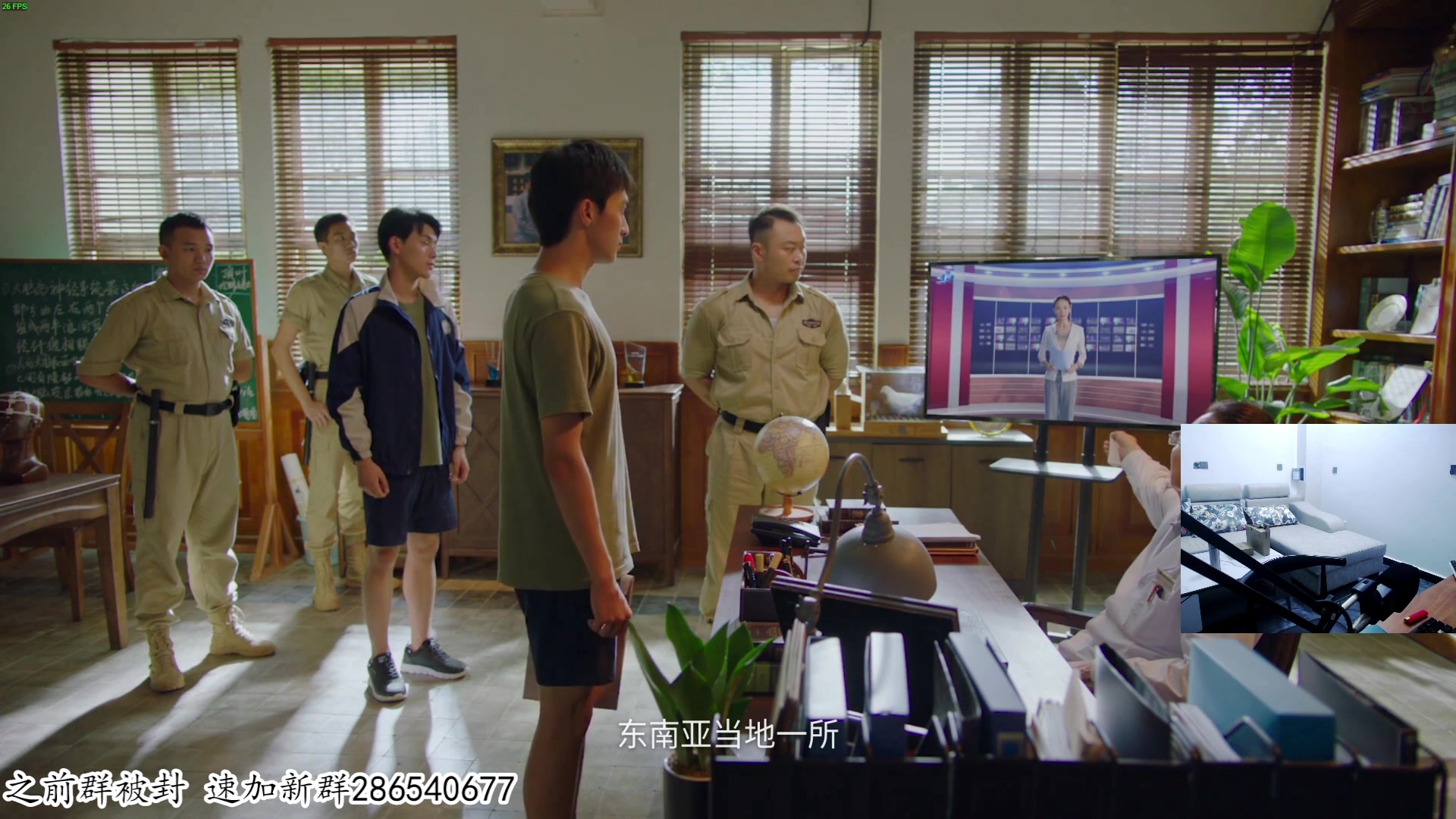 【2023-02-03 21点场】我有上将潘森：【森】正常直播了哦