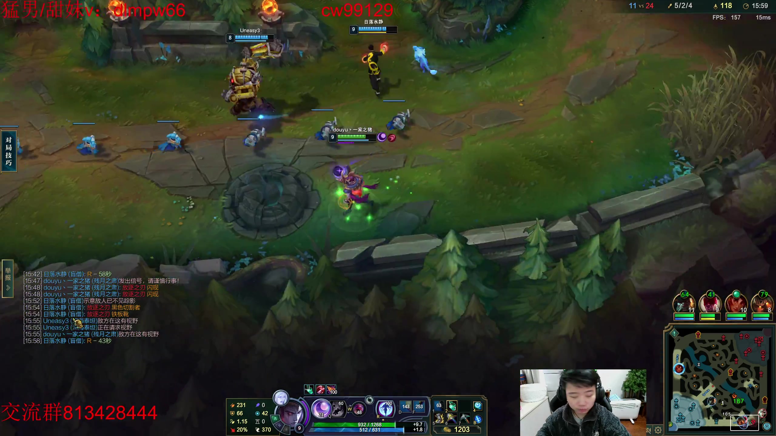 【2023-02-04 15点场】一家之猪ovo：峡谷目前王者冲第一