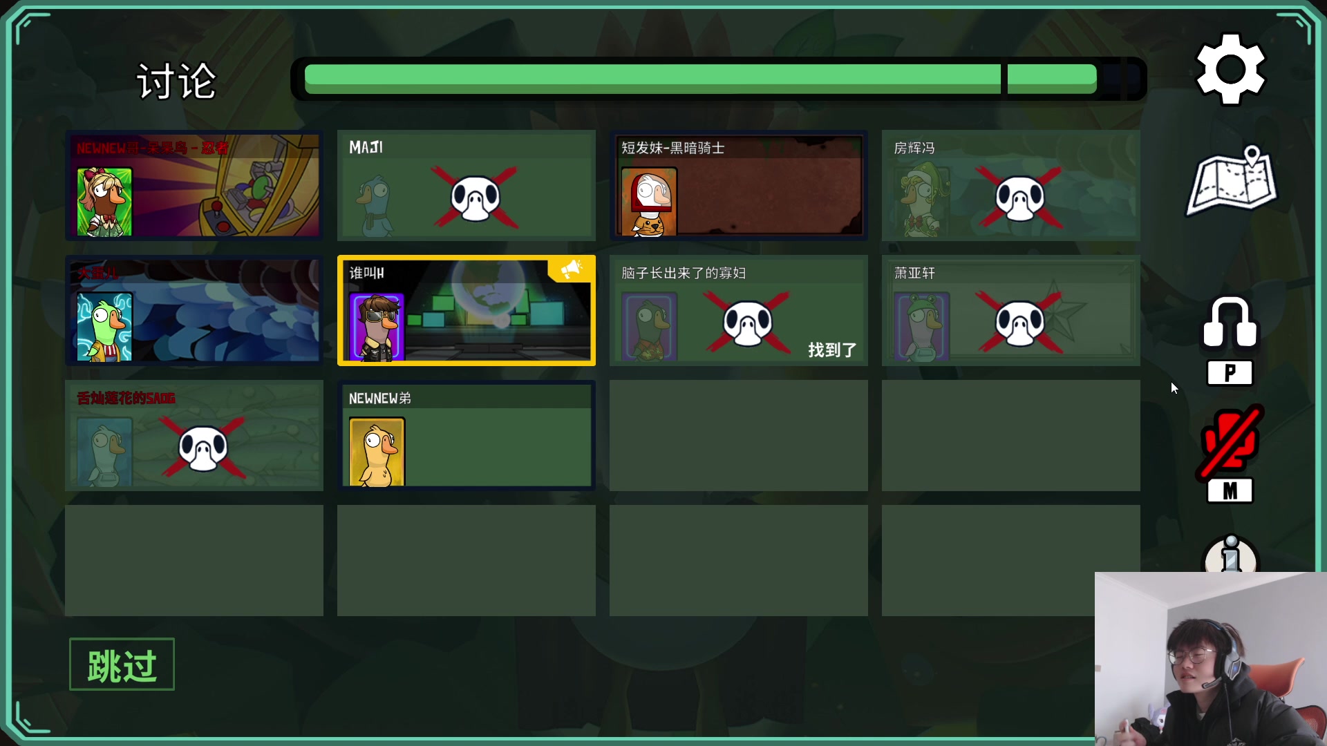 【2023-02-04 13点场】何二抛zZ：new哥来咯~！@