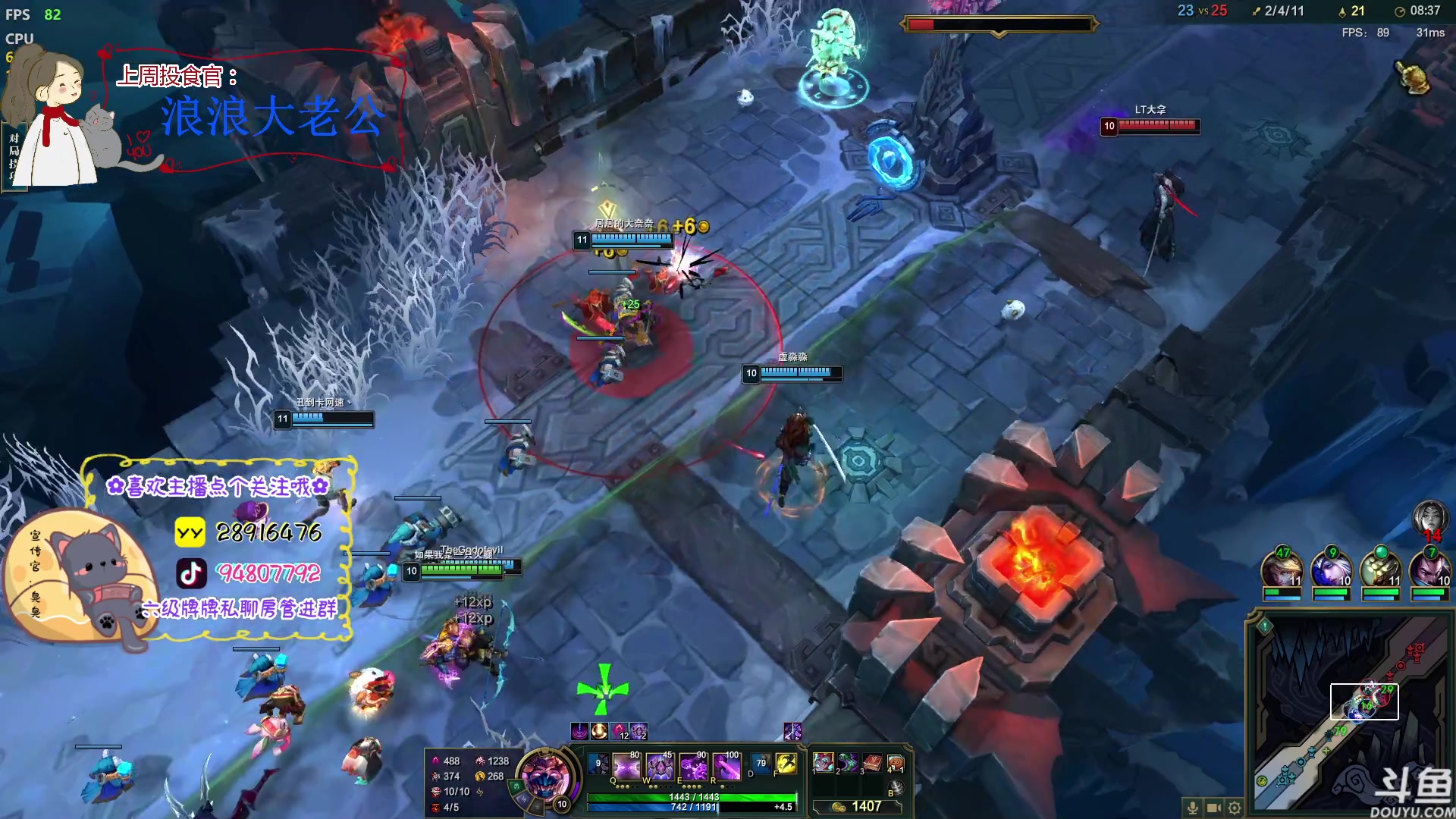 【2023-02-04 00点场】哦呦orz：【小奶团】耶嘿，俺回来了开工大吉！