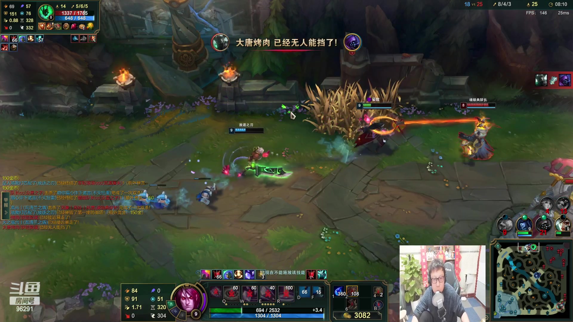 【2023-02-04 00点场】东北大鹌鹑：东北大鹌鹑 相声艺术家 版本答案