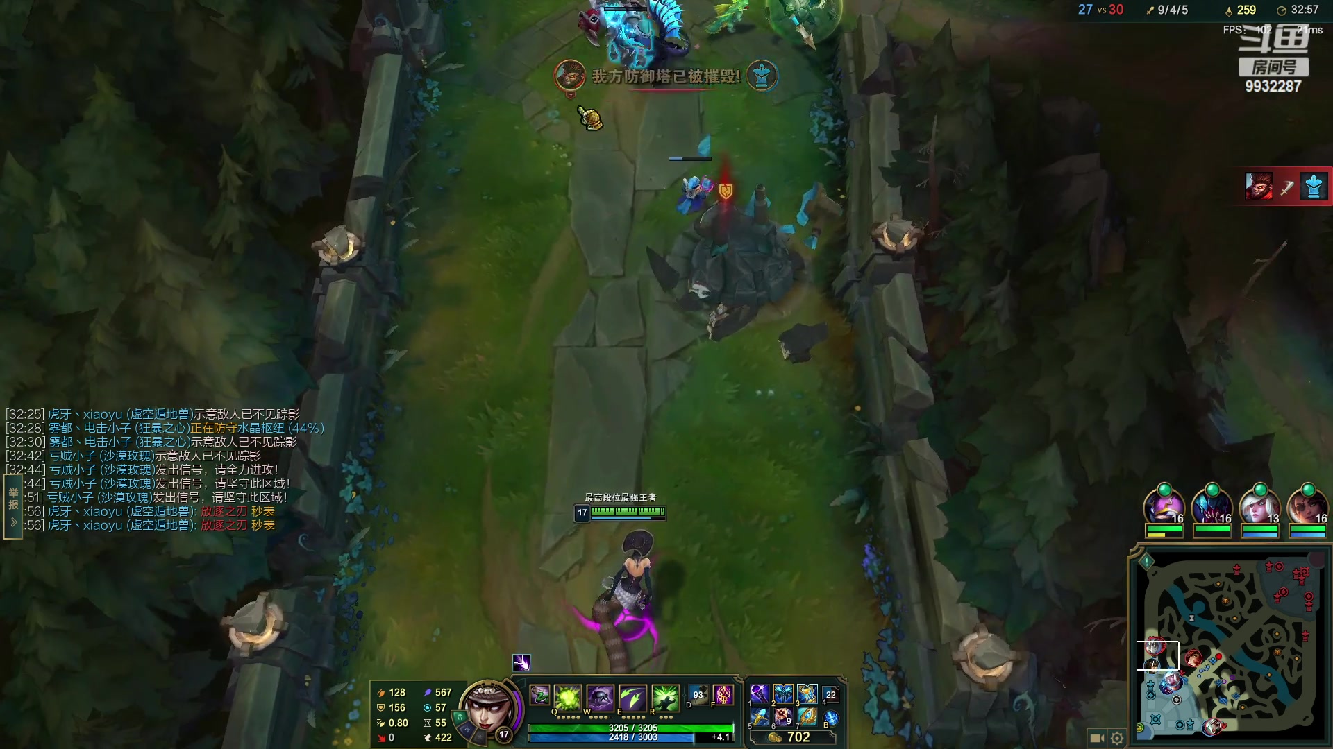 【2023-02-01 21点场】小夜心丶：不上大师不下播 9932287