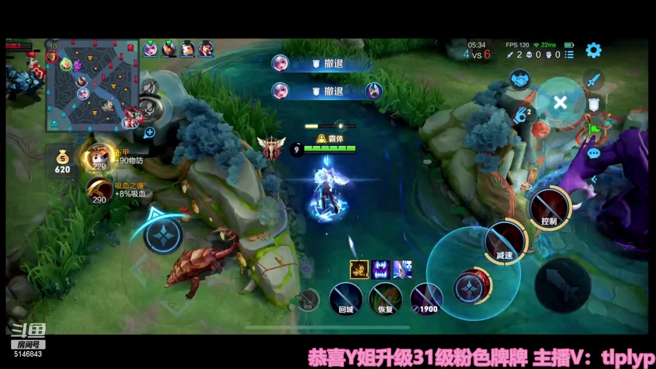 【2023-02-04 09点场】小啊鹏Zz：国服暗光信荣耀局乱杀死3次请举报