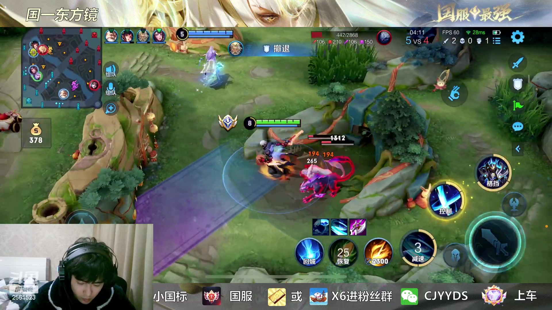 【2023-02-04 01点场】冲酱ccc：震惊长安第一拳！赵怀真专场