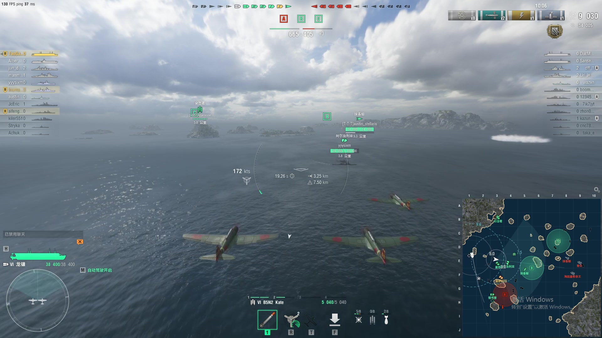 【2023-02-04 03点场】暴走的银剑君丶：银剑君：凯哥的二号奴隶！