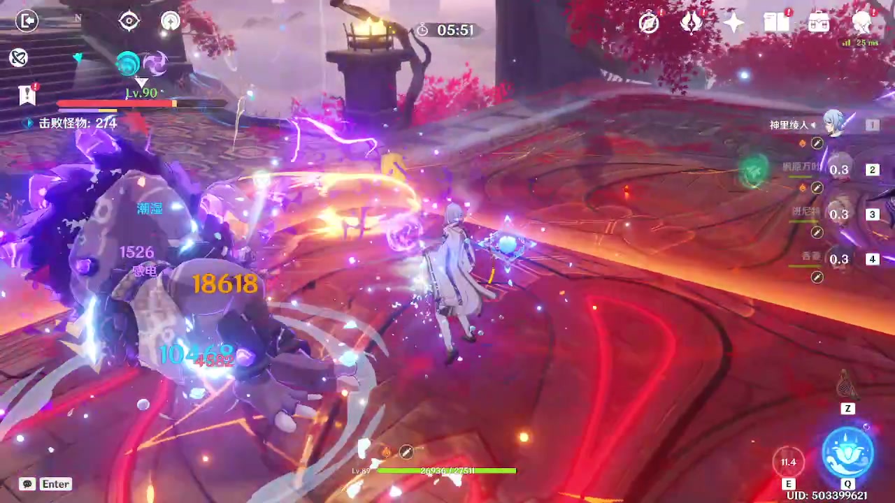 【2023-02-04 01点场】刻晴天下第一优雅：这滚烫的人生啊！