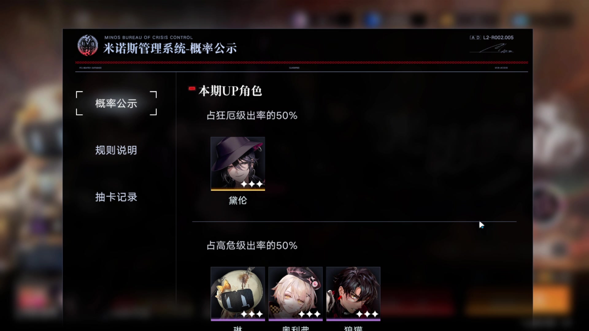 【2023-02-03 20点场】黑霄Cloud：Doufinsh最后的直播随便玩玩