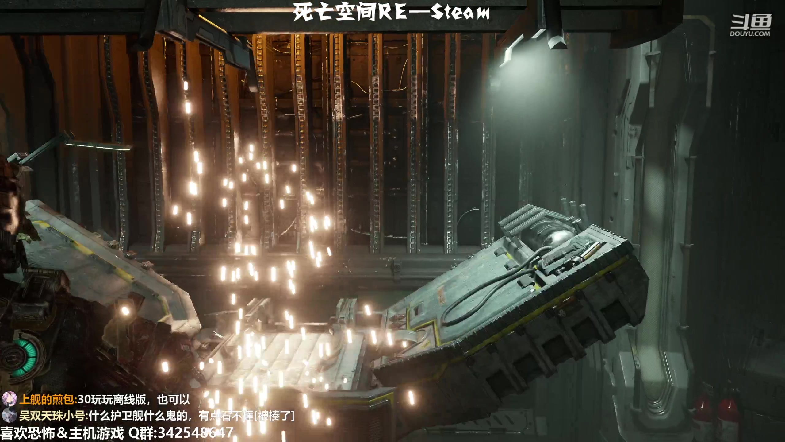 【2023-02-04 17点场】机长YG：【机长】直播中~！