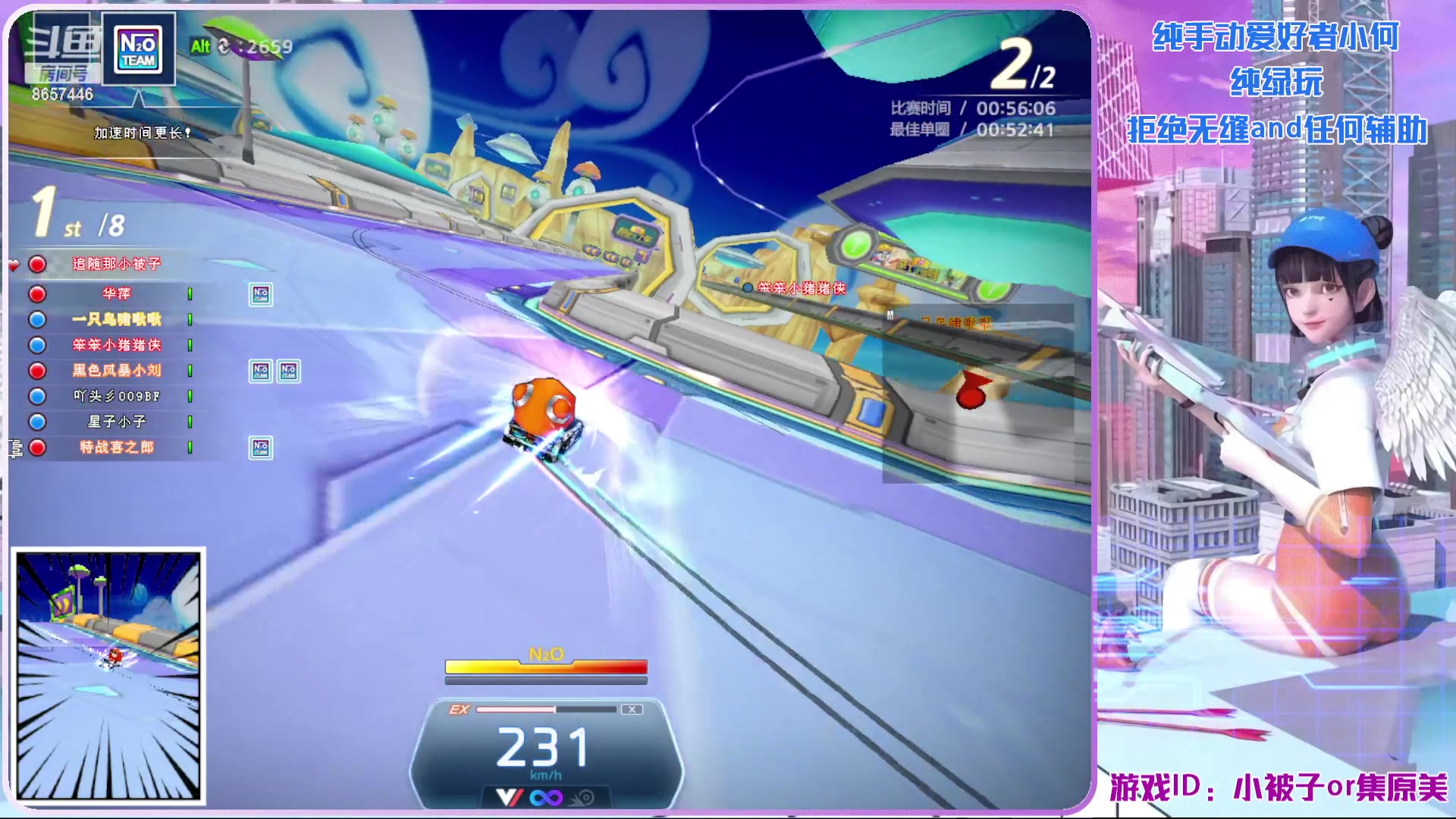 【2023-2-3 15点场】爱吃果冻的小何丫:小何哥哥  S4纯手动爱好者