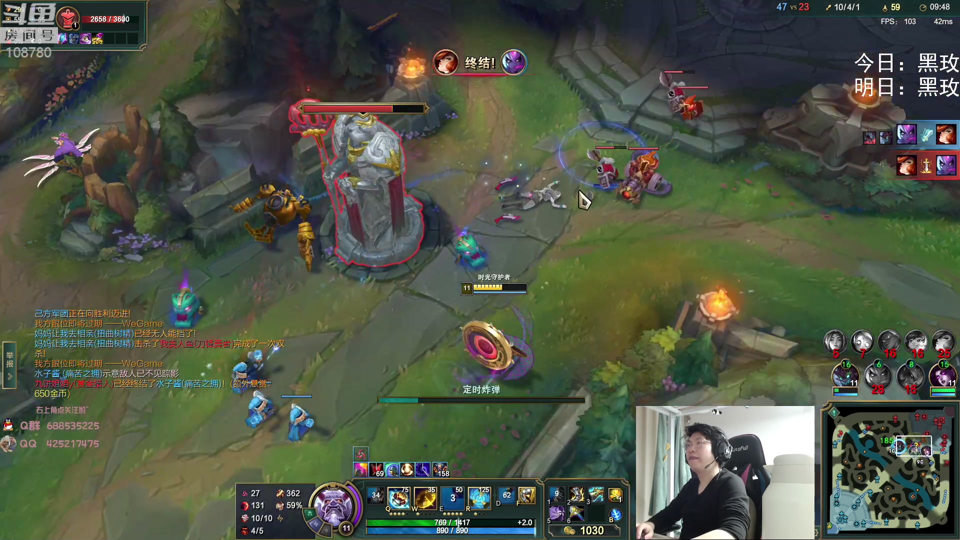 【2023-02-04 02点场】兮饭锐雯：无限火力滴神