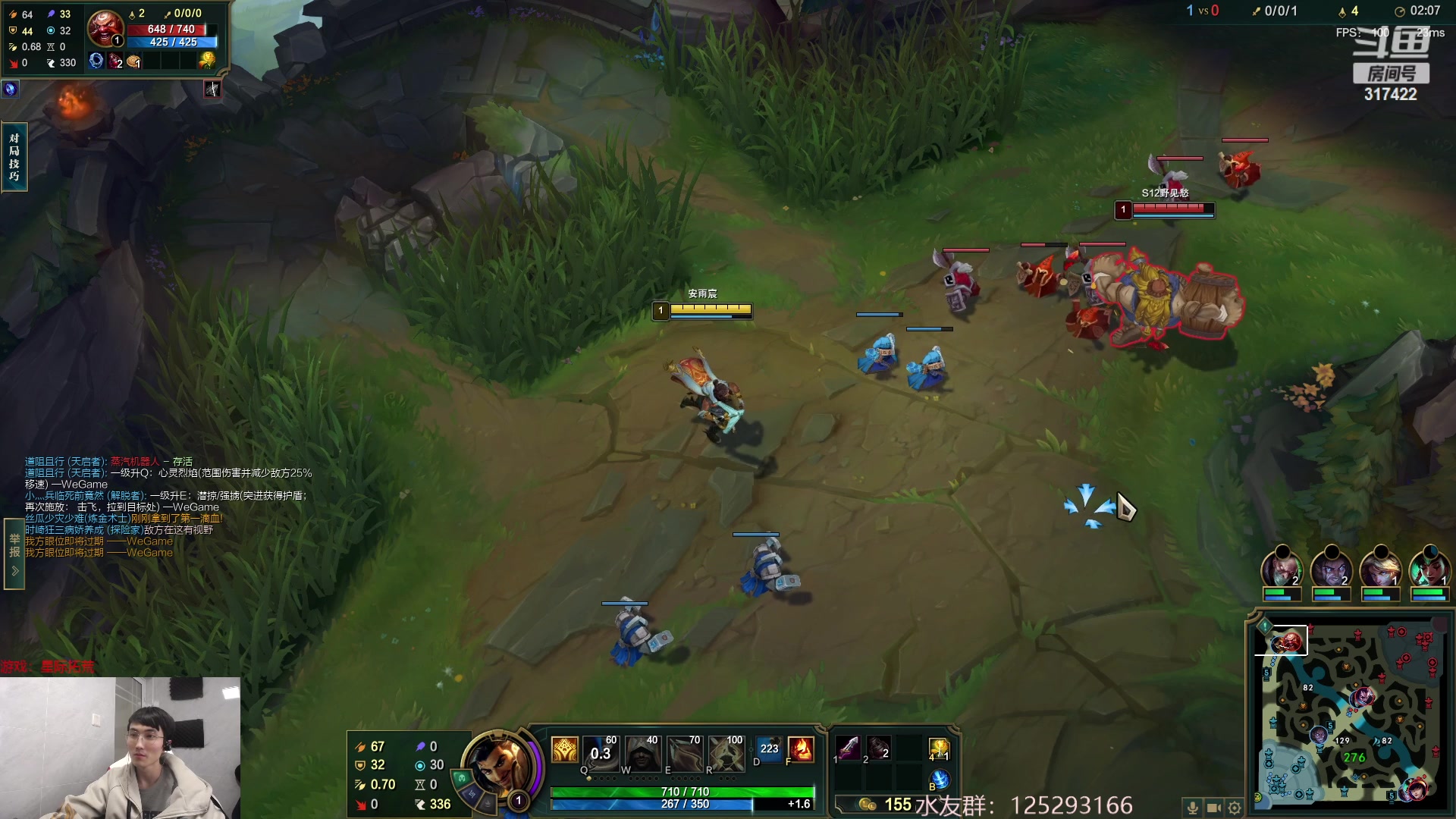 【2023-02-04 11点场】驴酱的冯雨大王：冯雨大王：保持理智，热爱生活！